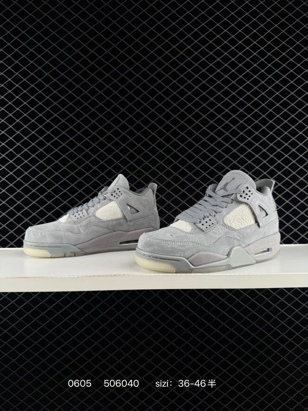 KAWS x Air Jordan 4 Retro "Kaws Black" AIR JORDAN 4 aj4 4 — 1:1 Replica