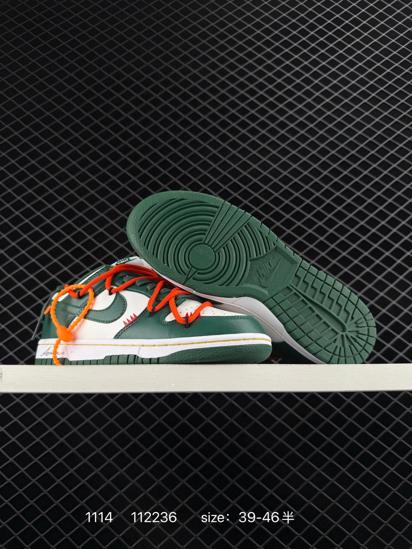 Nike SB Dunk Low ：DD1391-103 ： ：112236