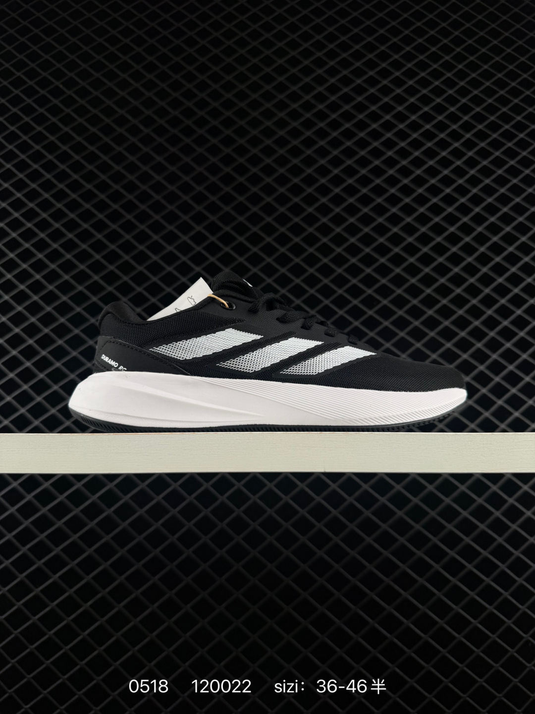 Other Adidas DURAMO RC U Cloudfoam ID2700 ID2701 ID2702 Lifestyle BS-75580
