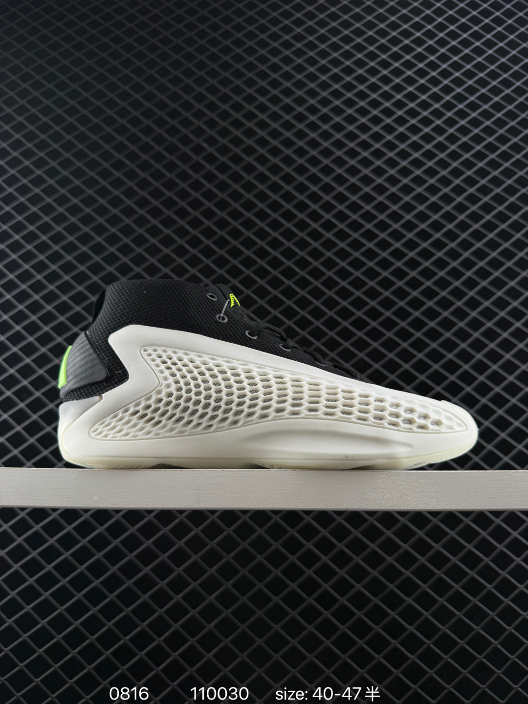 Other Adidas A.E. 1’ ’:IF1860:40 — 1:1 Replica For Sale