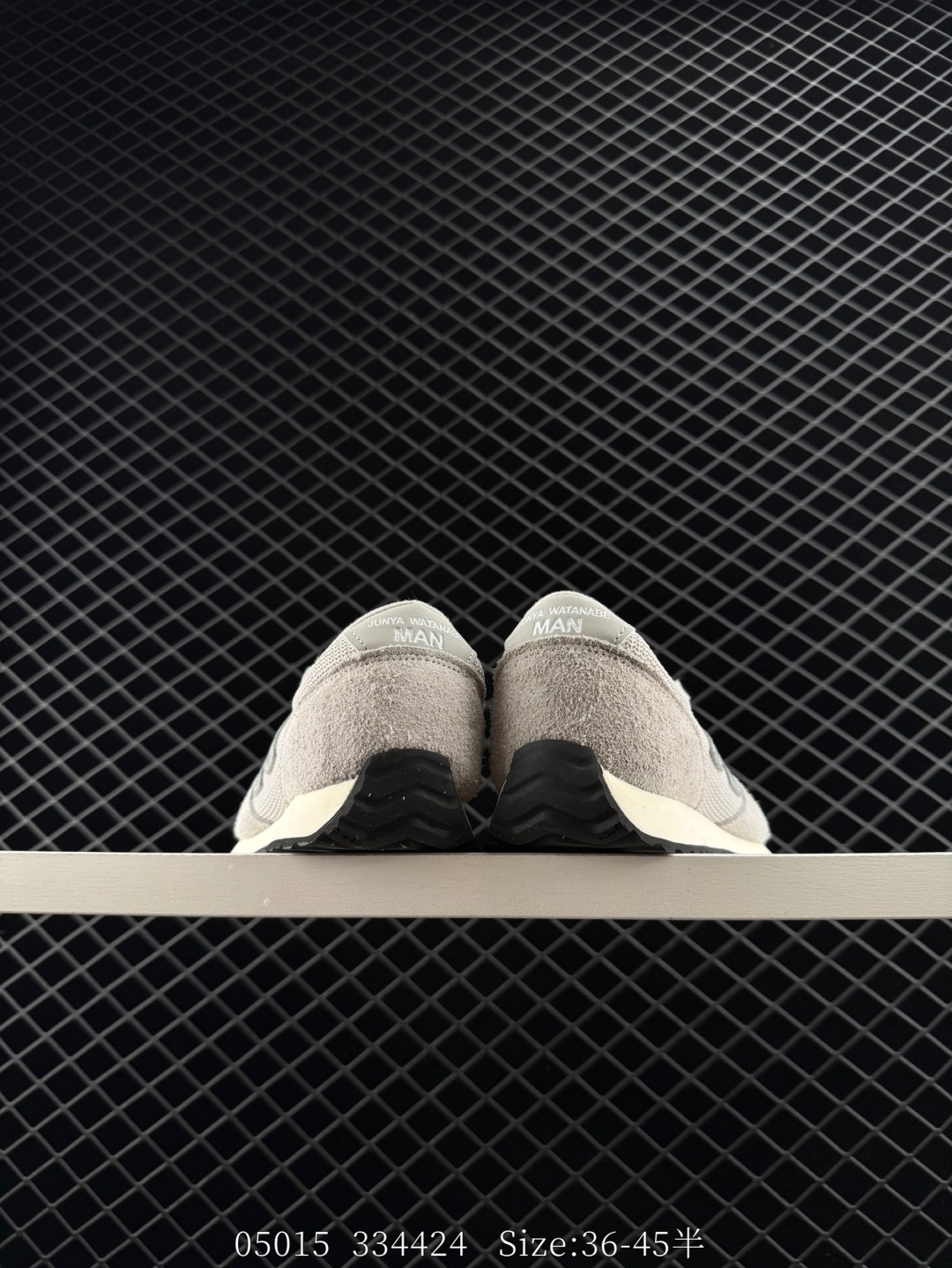 Other New Balance 471 U471 XK 36 — AAA Quality Replica