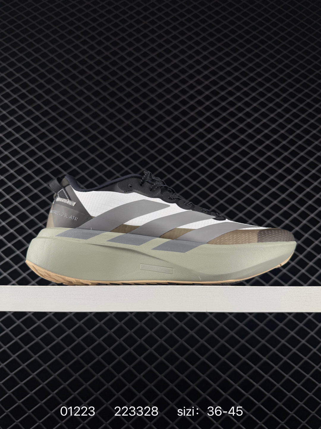 Adidas Adizero Evo SL M 138 Lifestyle BS-76600