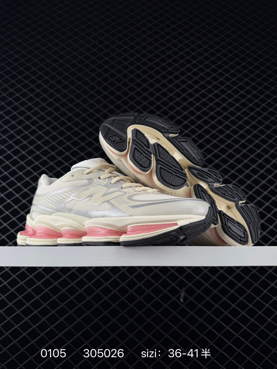 New Balance 2000 Beige Silver Pink Black Cream EU 36-41 5 Running Shoe Unisex BS-82416
