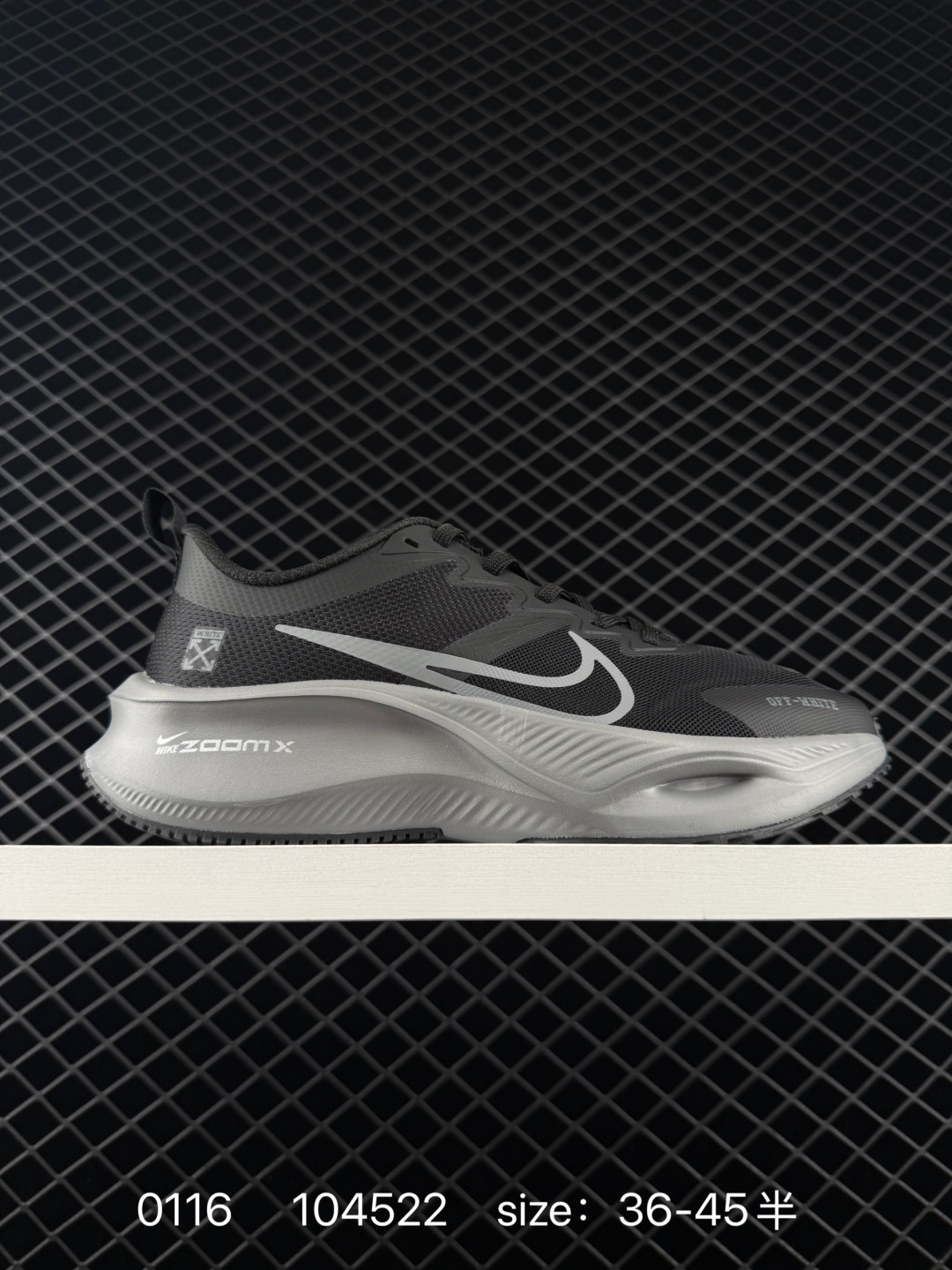 Nike ZOOM PLUS ReactX Air Zoom Black White EU 36-45 Running Unisex BS-73122
