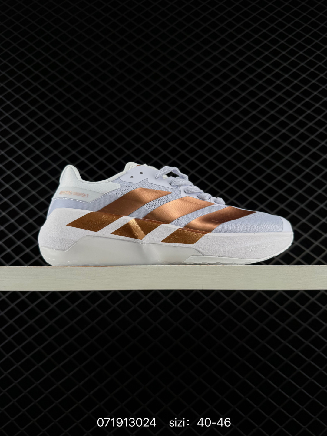 Adidas Adizero Evo SL:Kj3973:36 — 1:1 Replica