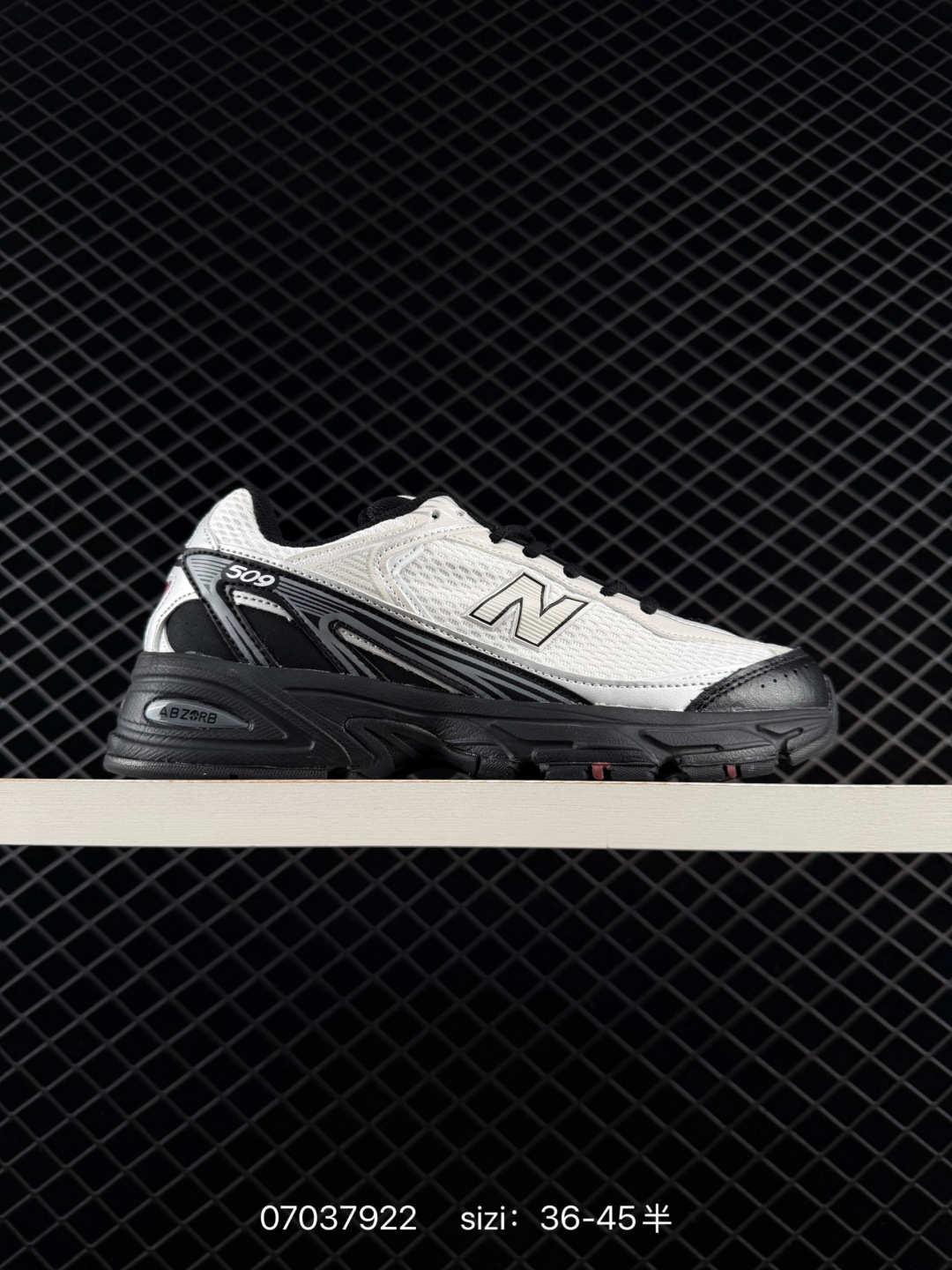 Andere New Balance NB509 509 F