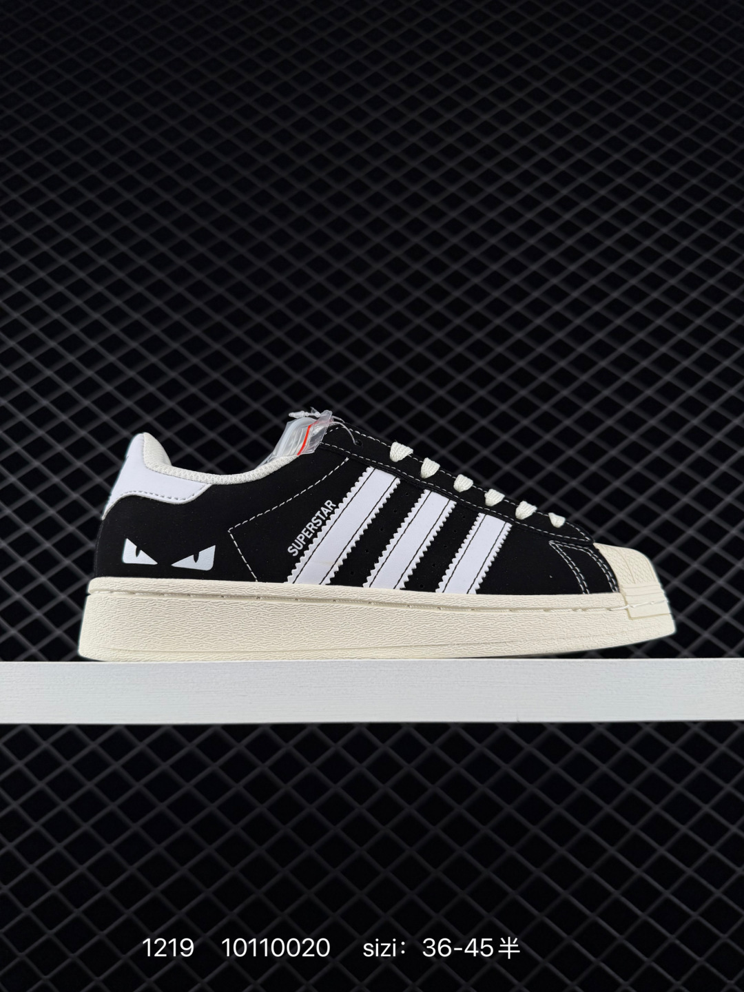 Adidas Superstar Lifestyle BS-76956