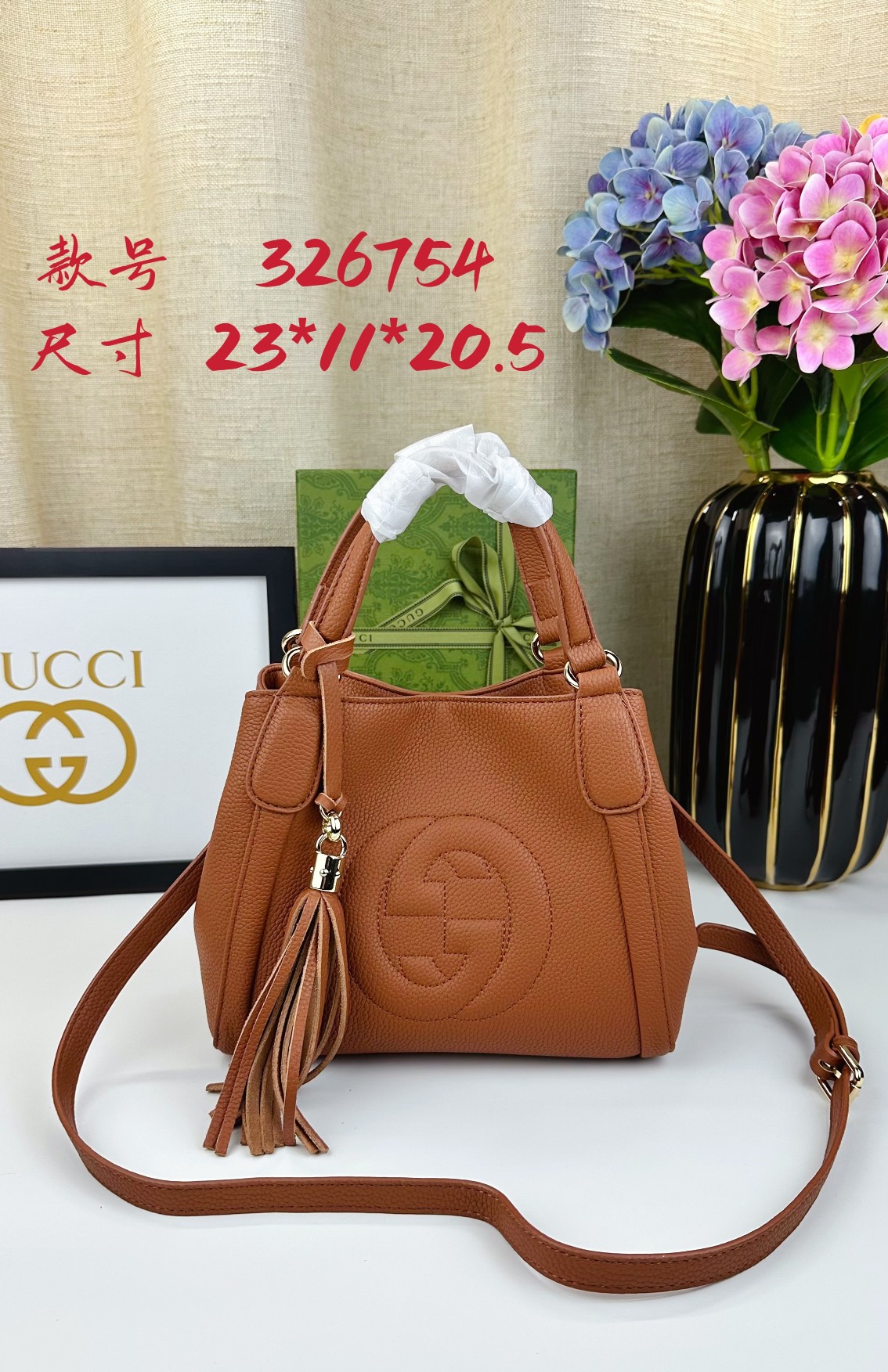 Gucci bag GUCCI SOHO 】 326754 / 21 X 20 X 11 030200 — AAA Quality Replica