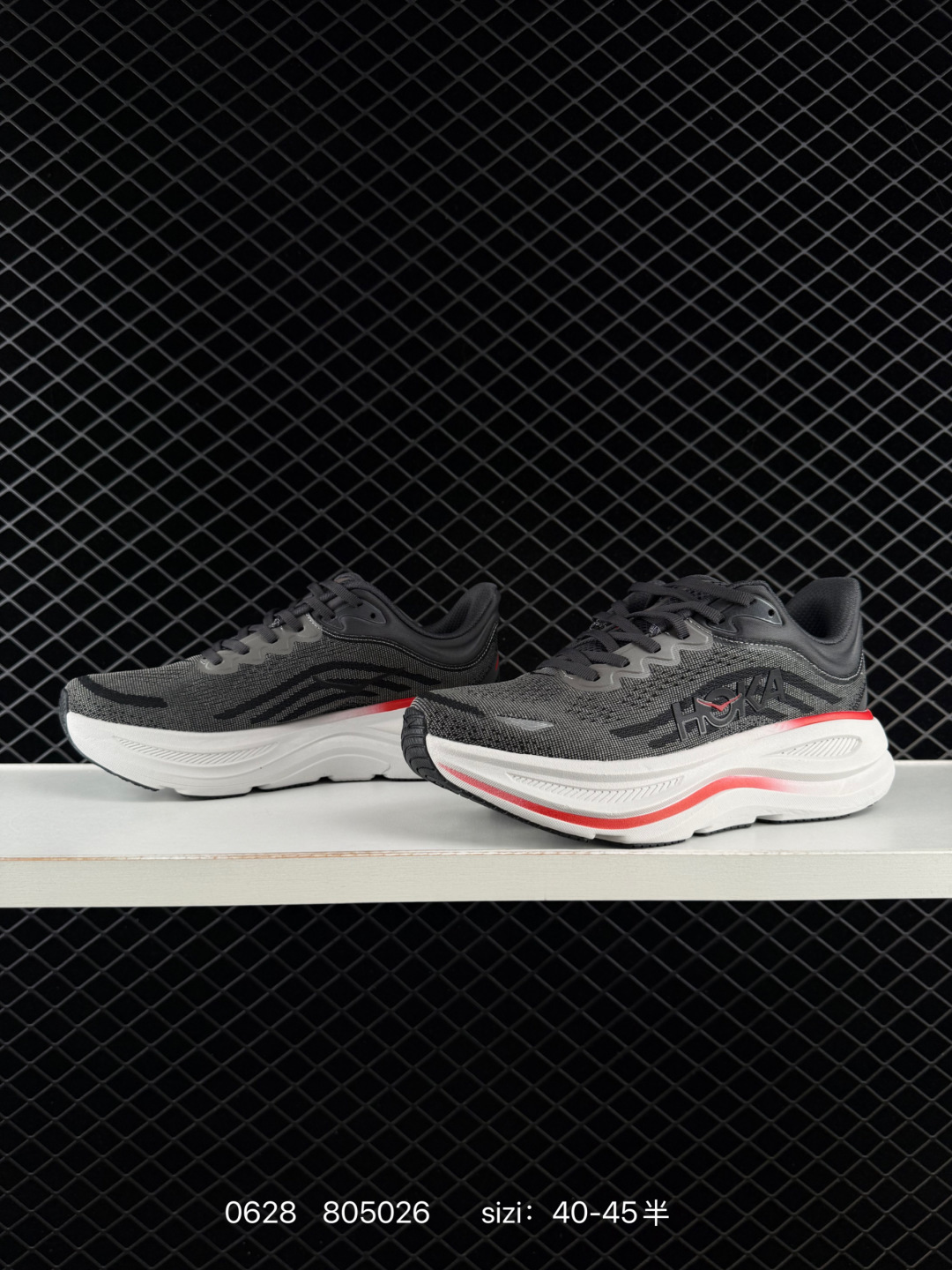HOKA ONE Bondi 9:1162011:40-45 805026