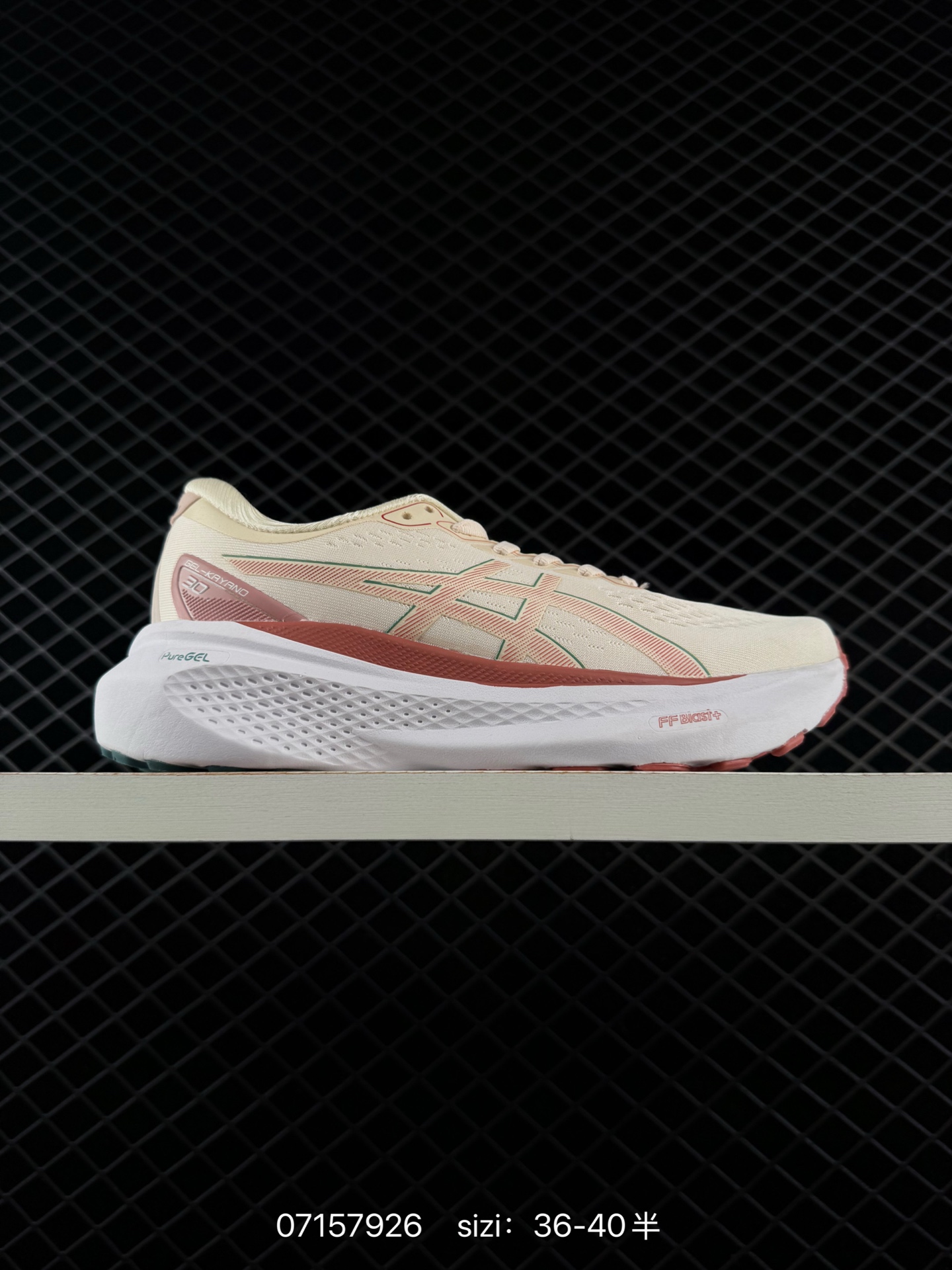 ASICS Gel-Kayano 30 Cream White Pink Green EU 36-40 Running Shoe Running Sneakers - Unisex BS-81736