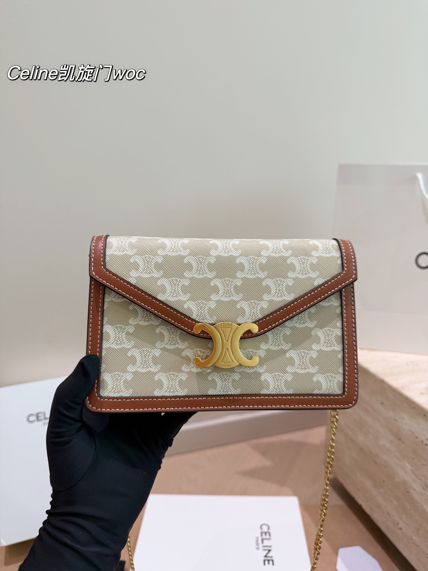 Celine bag Celine — 1:1 Replica