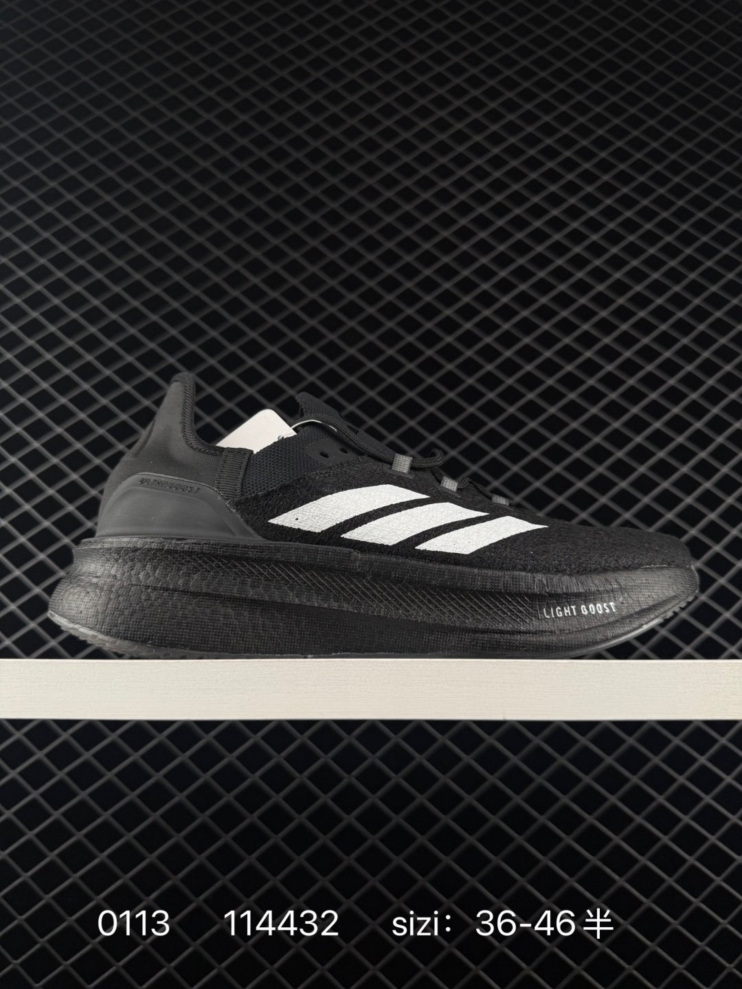 adidas Ultraboost 5.0 Strung ：JQ2937 ：