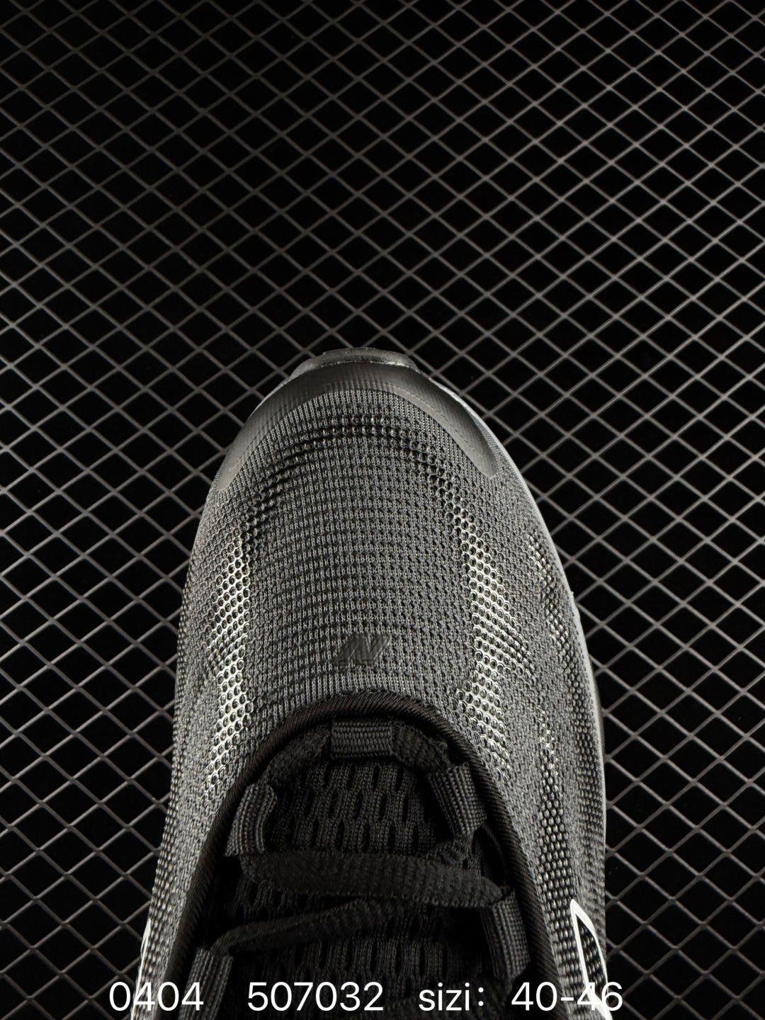 Other New Balance x Klutch Athletics AC Runner New Balance MACR17 CG 40 — Premium Replica