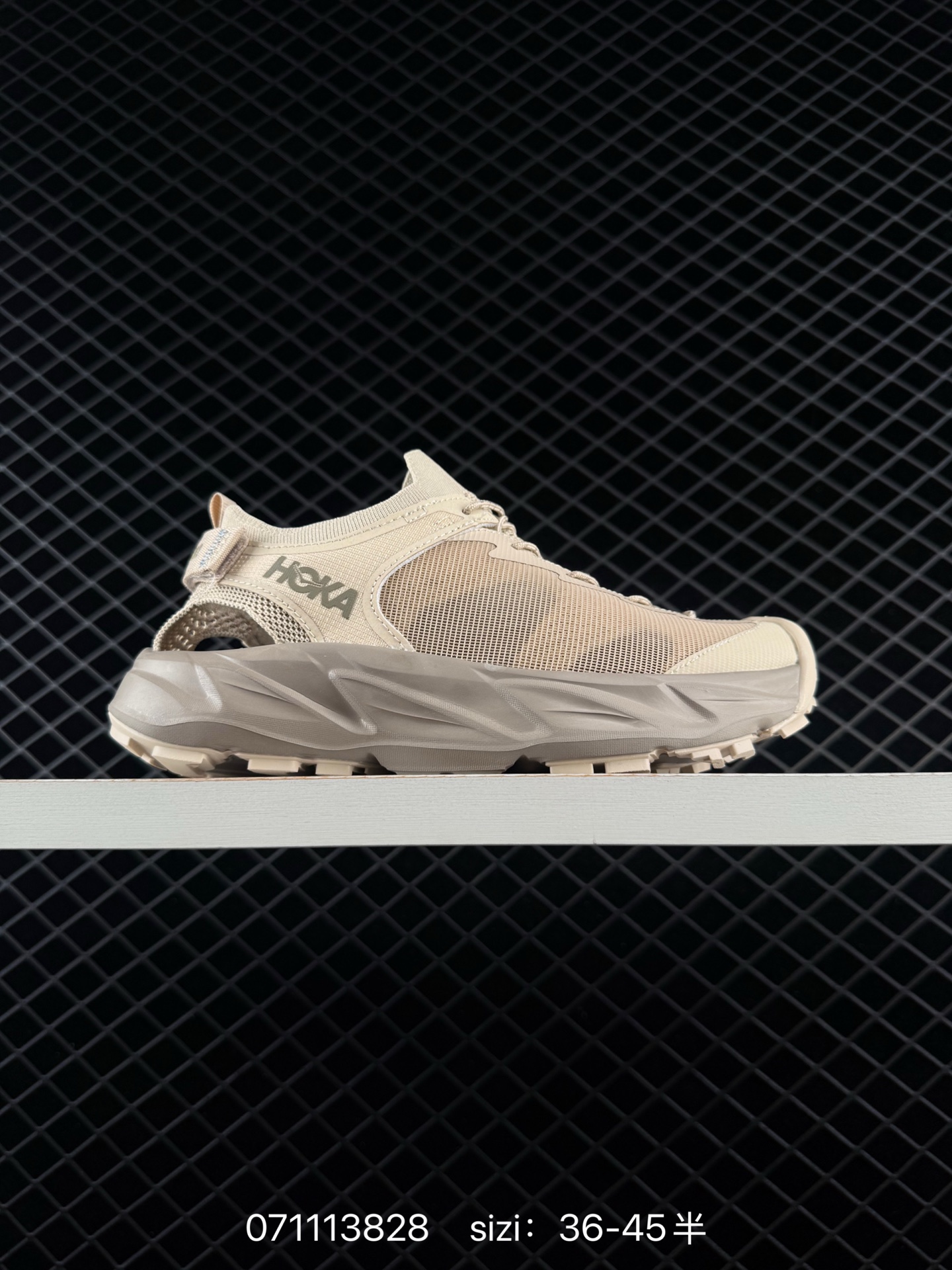 HOKA ONE ONE Hopara 2 Beige Light Brown EU 36-45 Trail Shoe Trail Running Sneakers - Unisex BS-86160