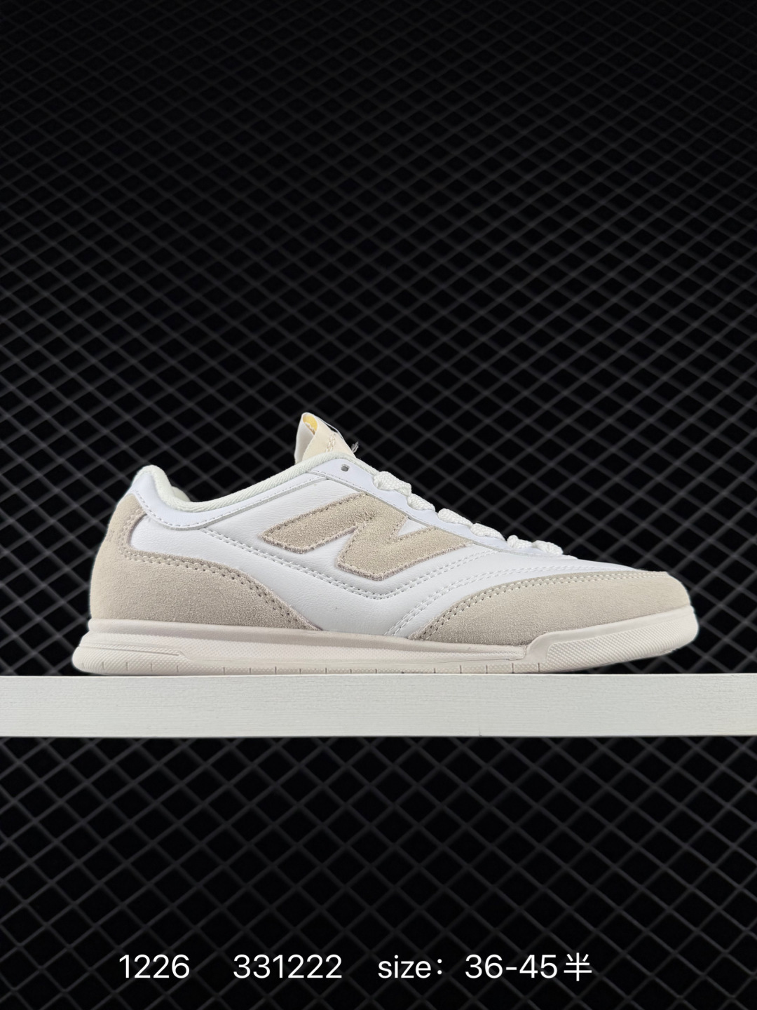 Other New Balance URC42 RC42 URC42 LB 36 — 1:1 Replica