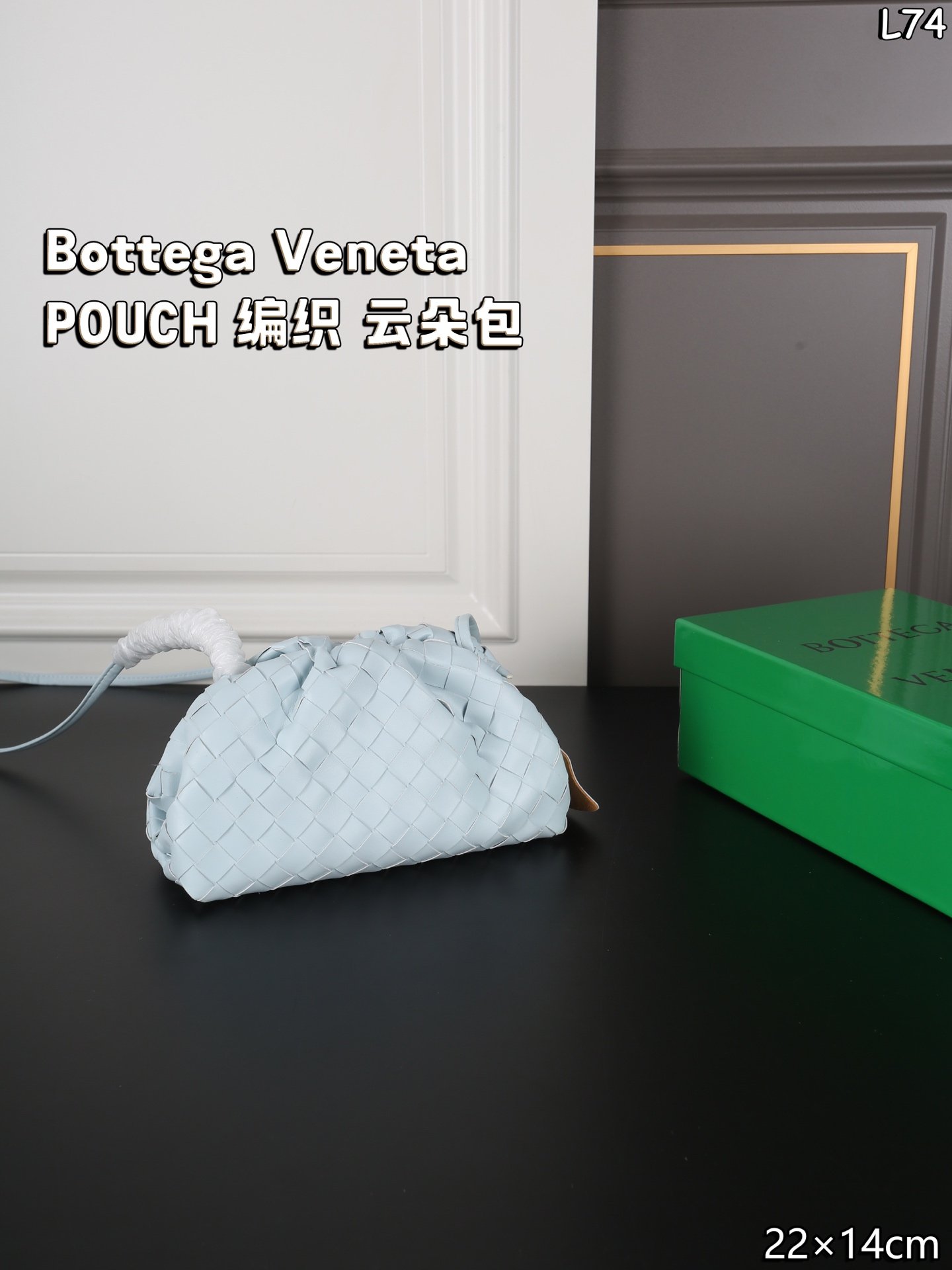 Bottega Veneta bag Bottega Veneta POUCH Teen Intreccio — photo 4