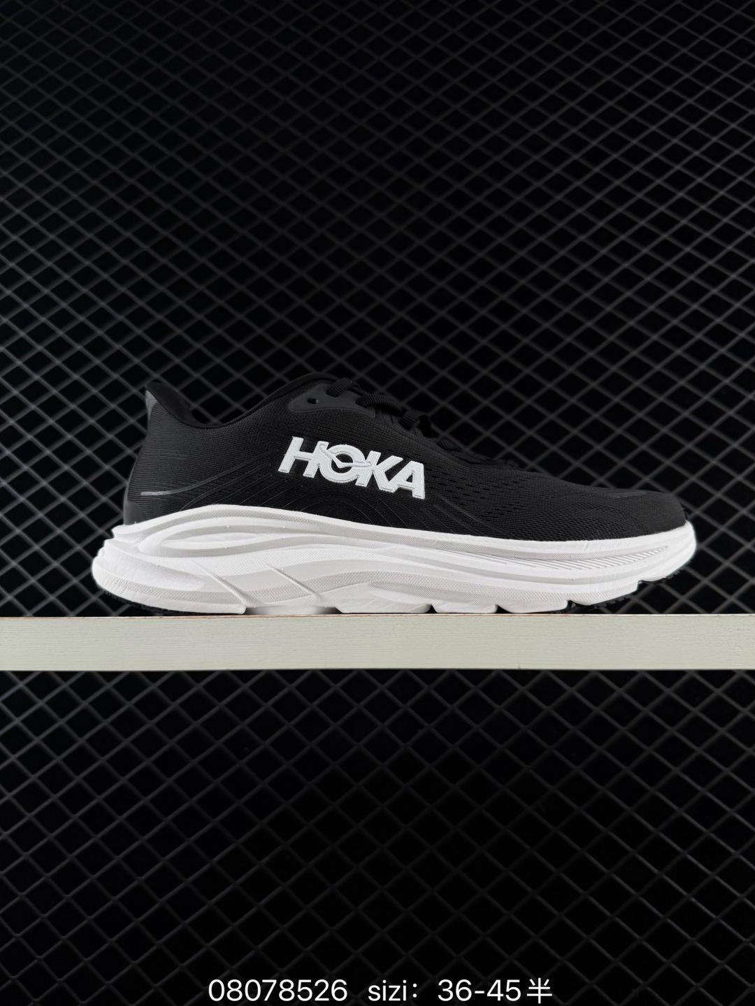 HOKA ONE ONE Clifton 9 Black White EU 36-45 Running Shoe Running Sneakers - Unisex BS-86127