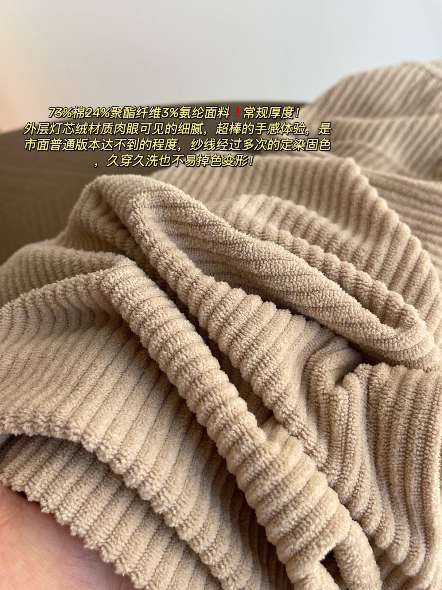 Lulu Leggings 73% cotton, 24% polyester, 3% spandex fabric, regular thickness, outer corduroy material, — 1:1 Replica For Sale