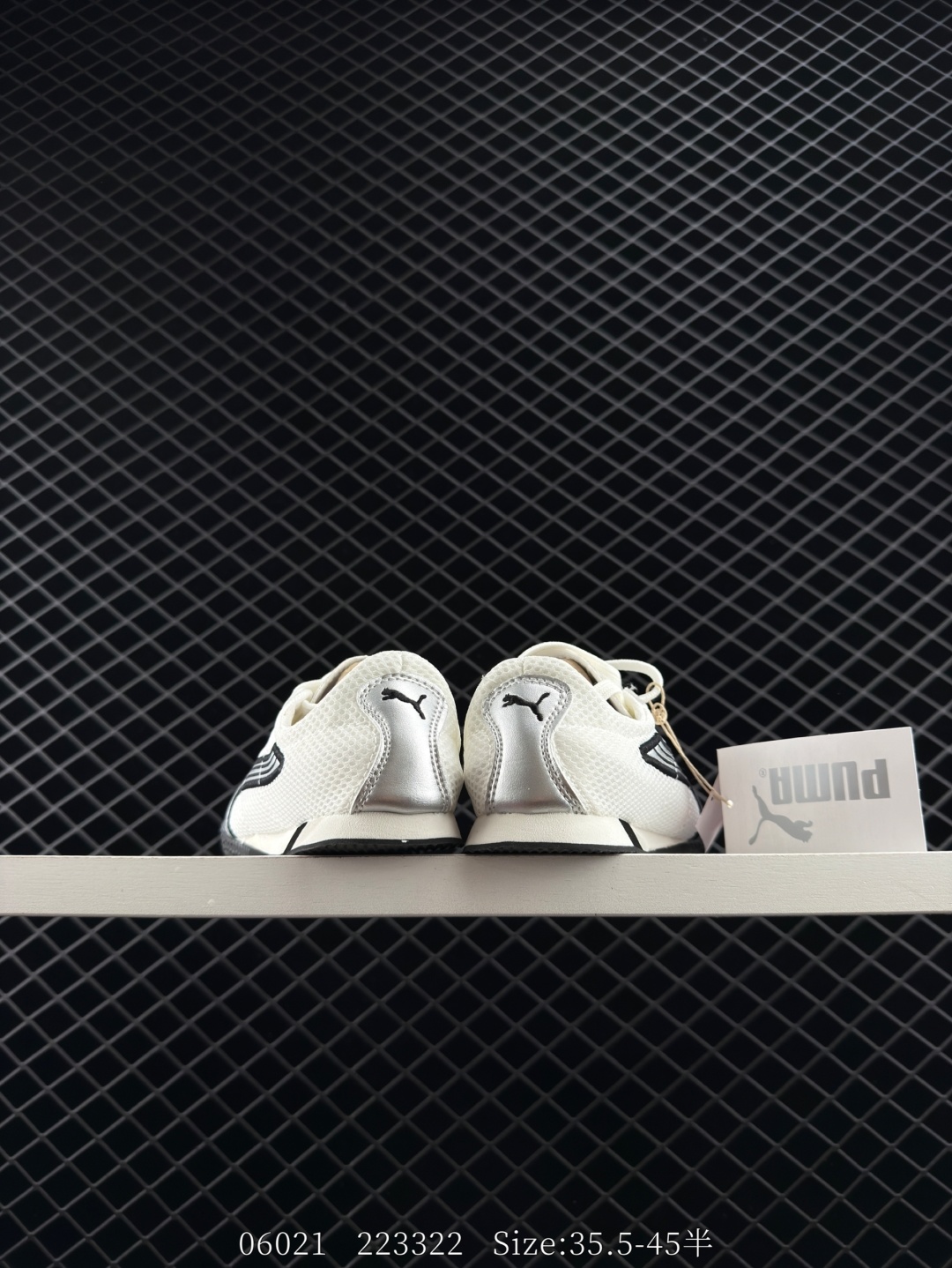 Other PUMA H-Street 403692-05 — AAA Quality Replica