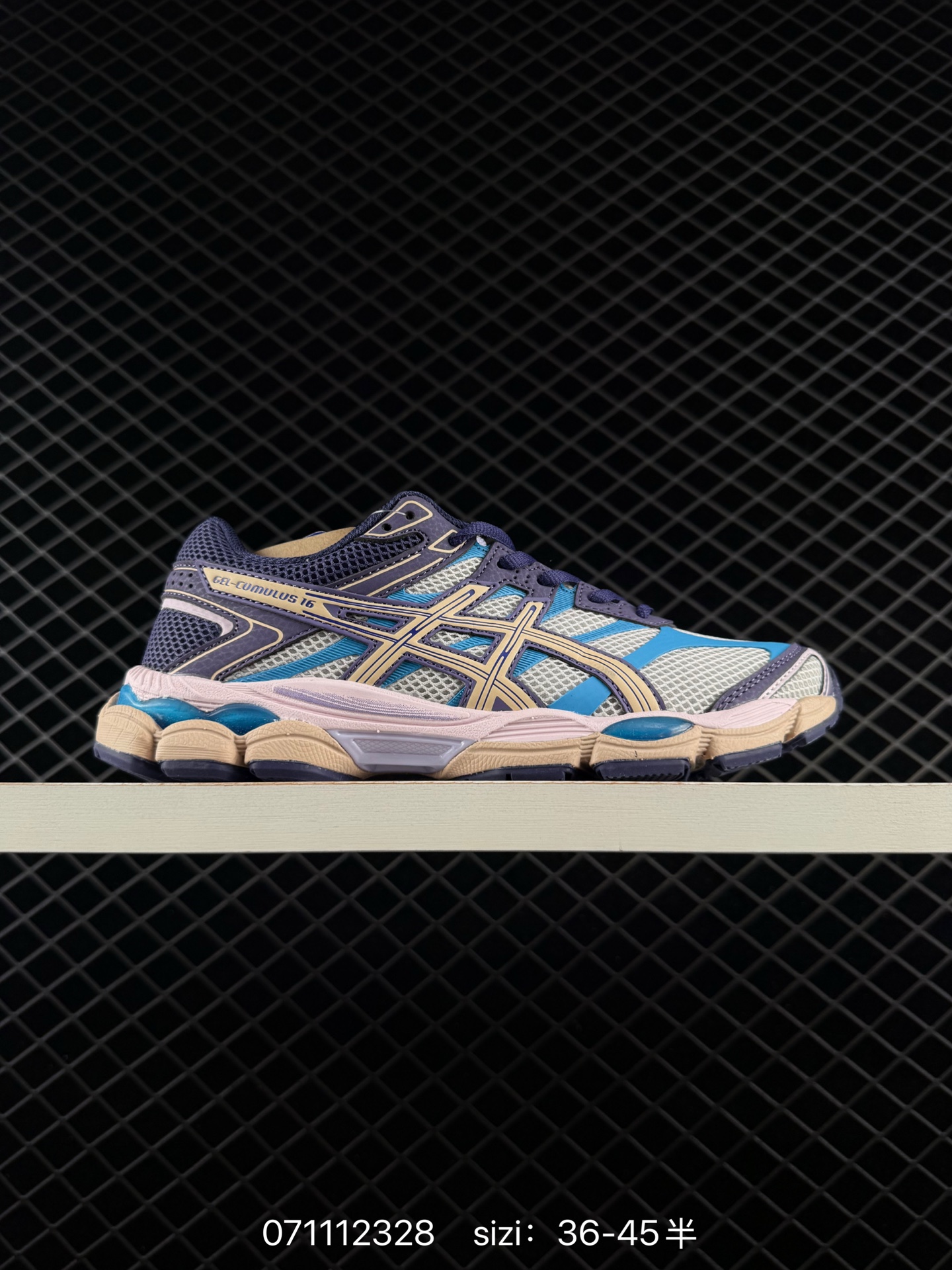 ASICS Gel-Cumulus 16 Green Pink Purple Blue Cream EU 36-45 Running Shoe Running Sneakers Unisex BS-81744
