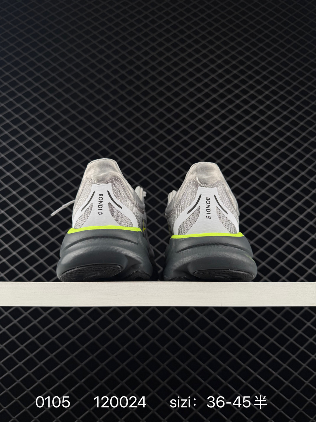 HOKA ONE ONE Bondi 9 Grey White Neon Yellow Dark Grey EU 36-45 Running Shoe Running Sneakers - Unisex BS-86331
