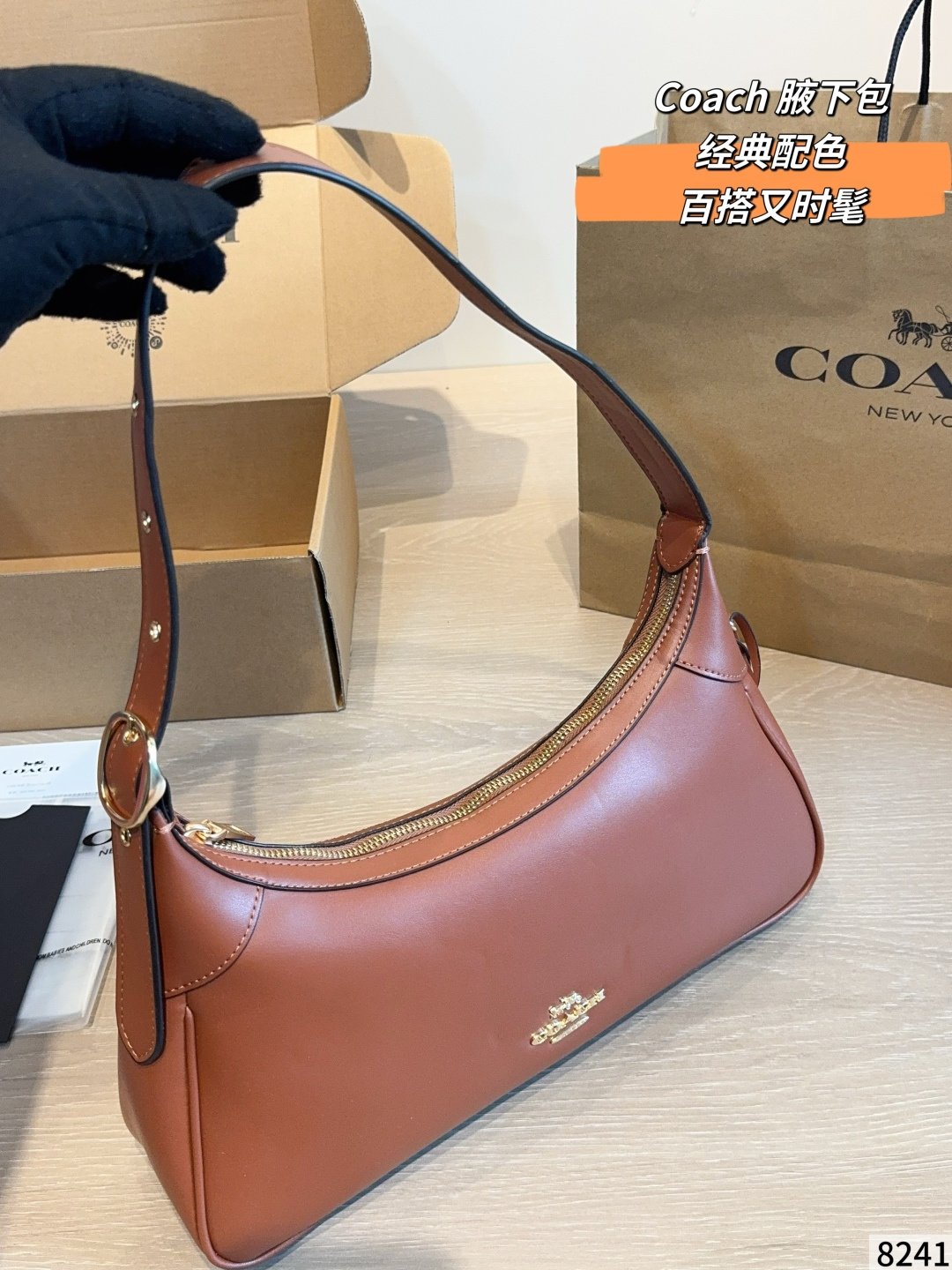 COACH bag Coach Ella ​​ COACH ​​
