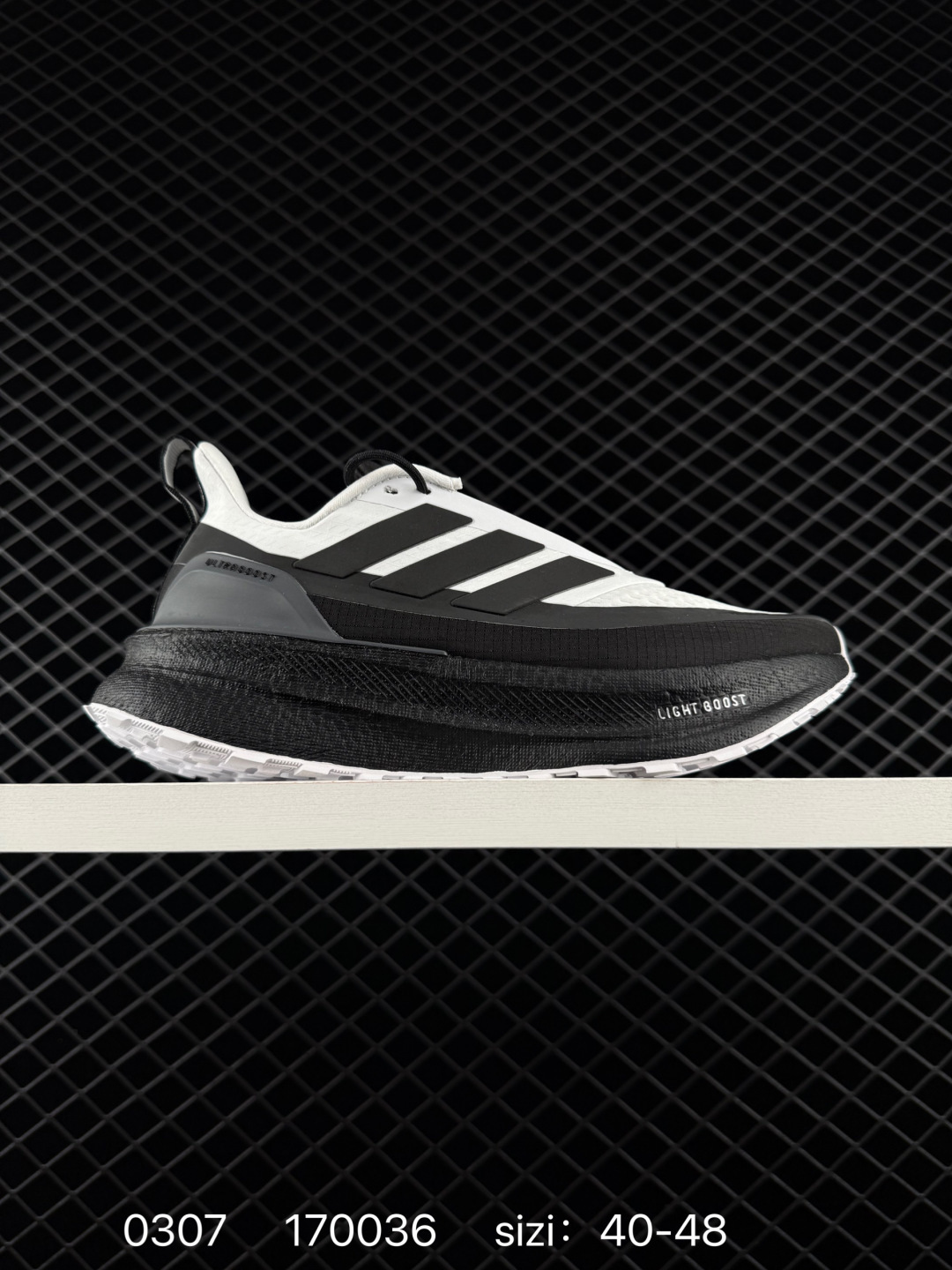 Adidas Ultraboost 5 Climawrm BOOST Stretchweb Lifestyle BS-76488