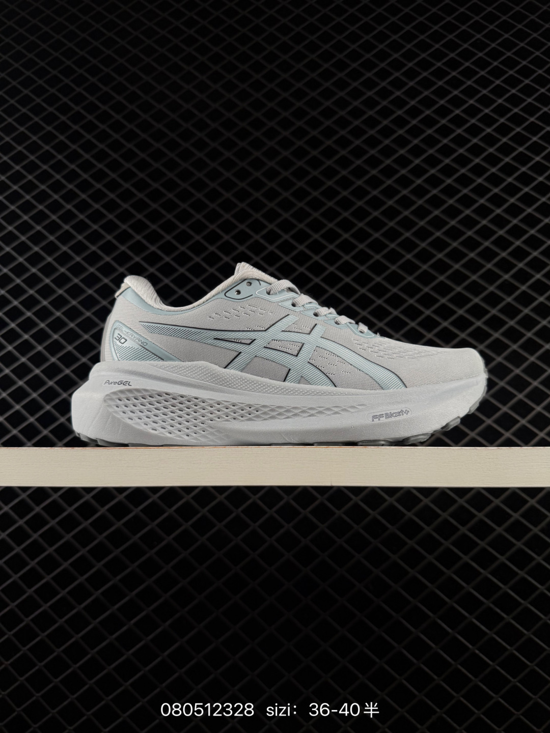 ASICS Gel-Kayano 30 Light Grey Light Blue EU 36-40 Running Shoe Running Sneakers - Unisex BS-81645