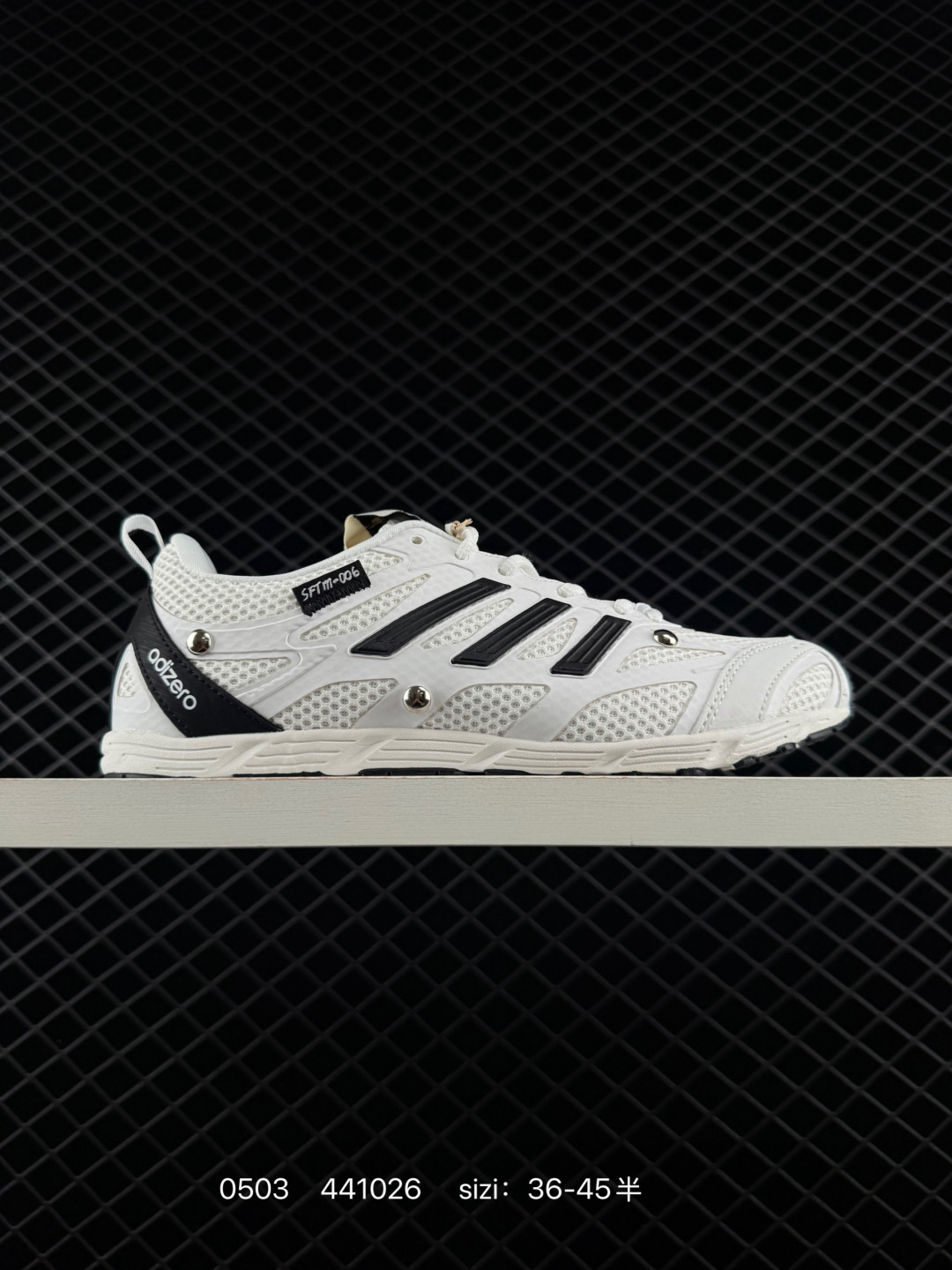 SONG FOR THE MUTE x adidas originals Adizero PR SFTM-006 36-45 441026 — AAA Quality Replica