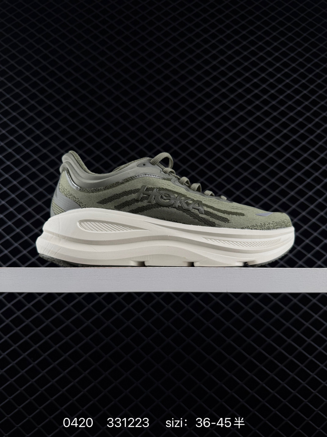 HOKA ONE ONE Bondi 8 Olive Green Off White EU 36-45 Running Shoe Running Sneakers - Unisex BS-86253