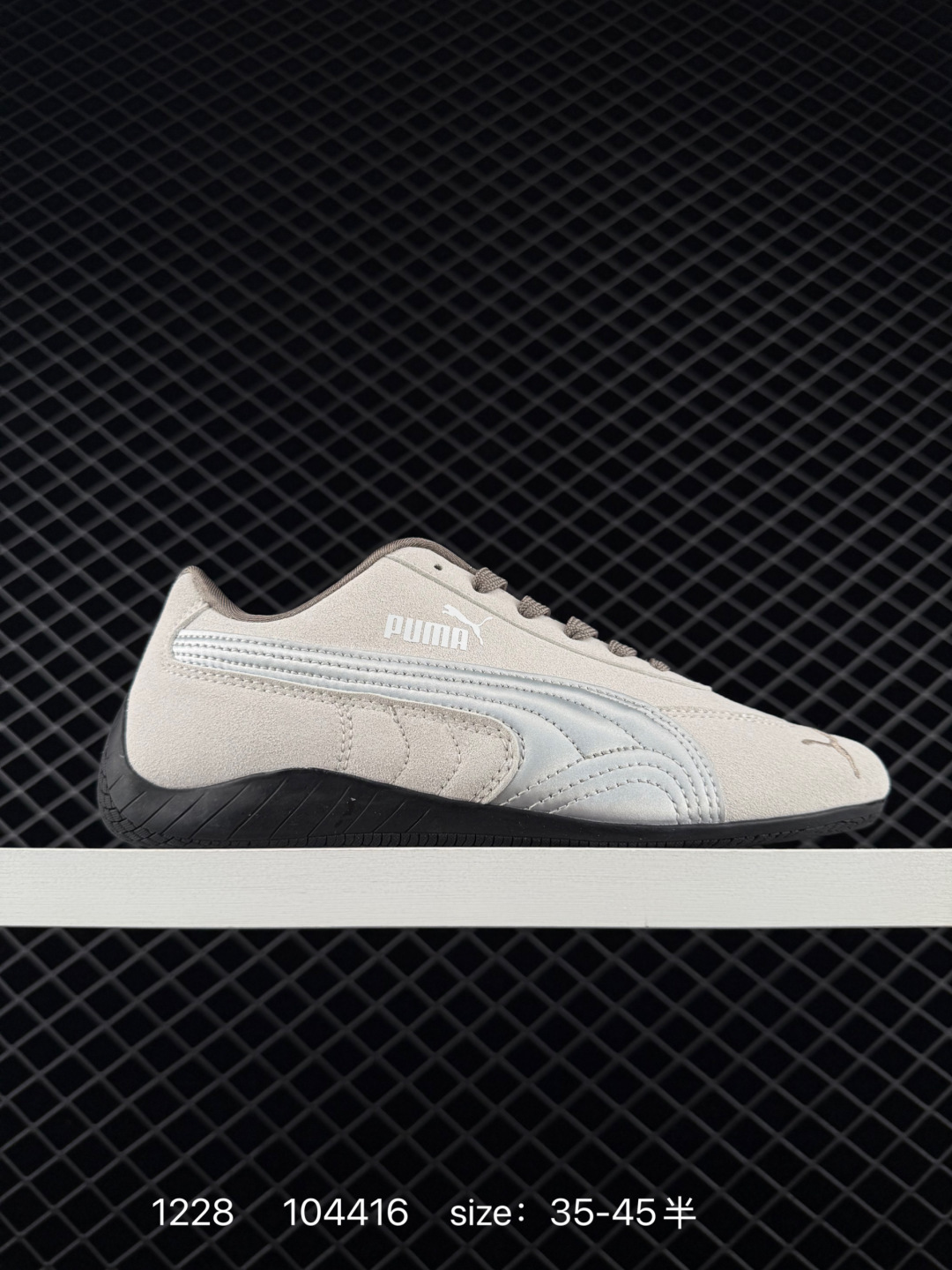 Puma Speedcat OG:404385-01: 35.5 4 — 1:1 Replica
