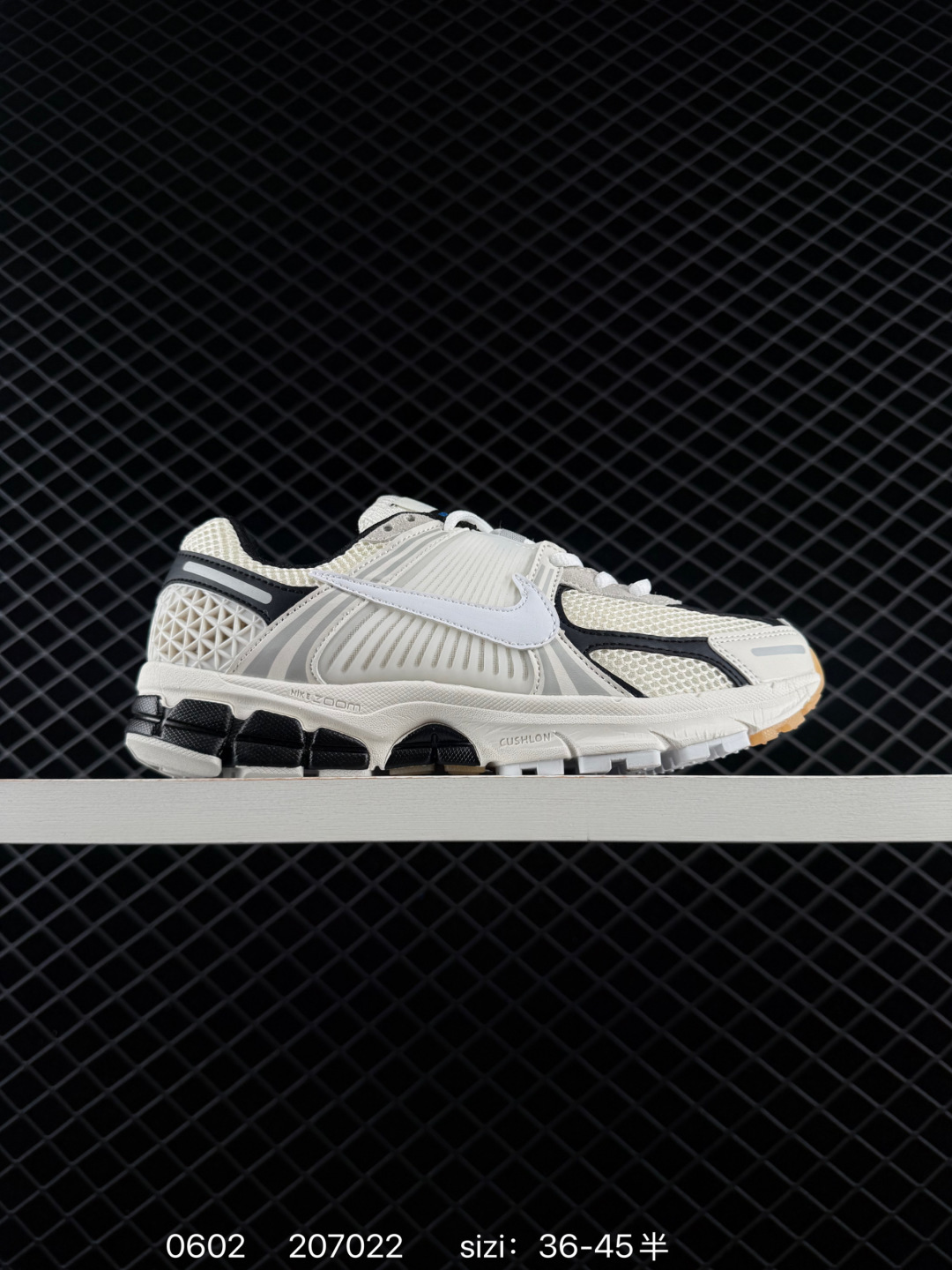 Nike ZOOM VOMERO 5 Lifestyle BS-71031