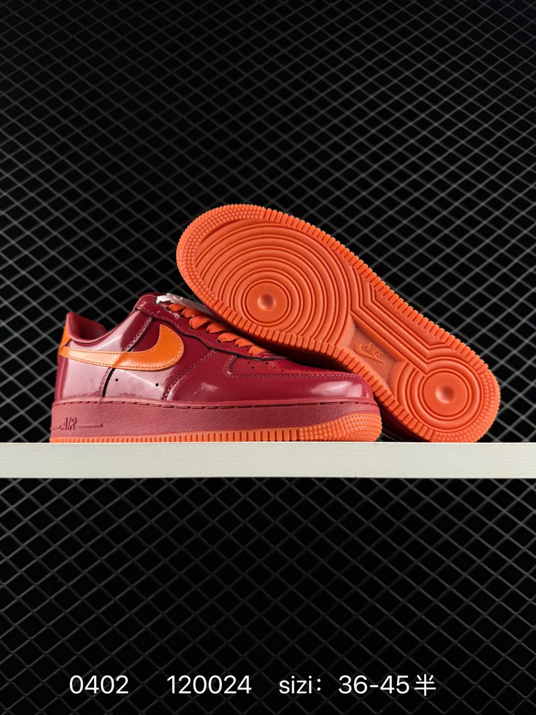 Nike Air Force 1 07 LV8 IO4489 Burgundy Orange Navy Volt EU 36-45 Skate Unisex BS-72315