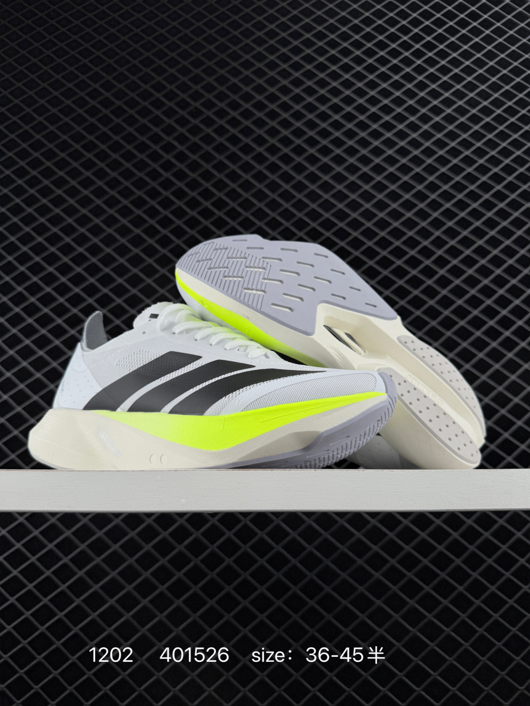 Adidas Adizero Evo SL M 138 Lättvikt