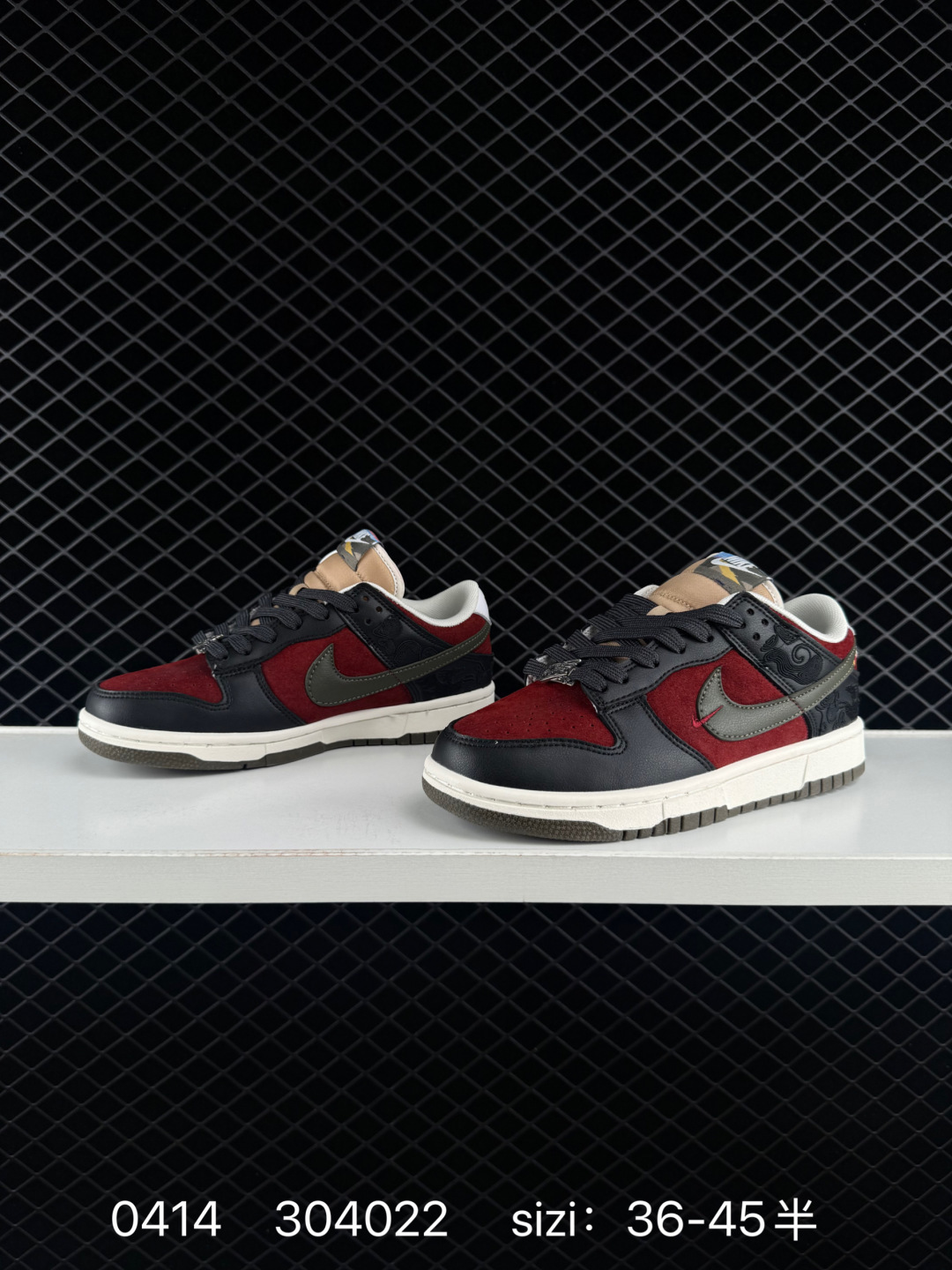 Nike SB Dunk Low Black Team Red Olive Khaki Sail EU 36-45 With Half Sizes Skate Unisex BS-72112