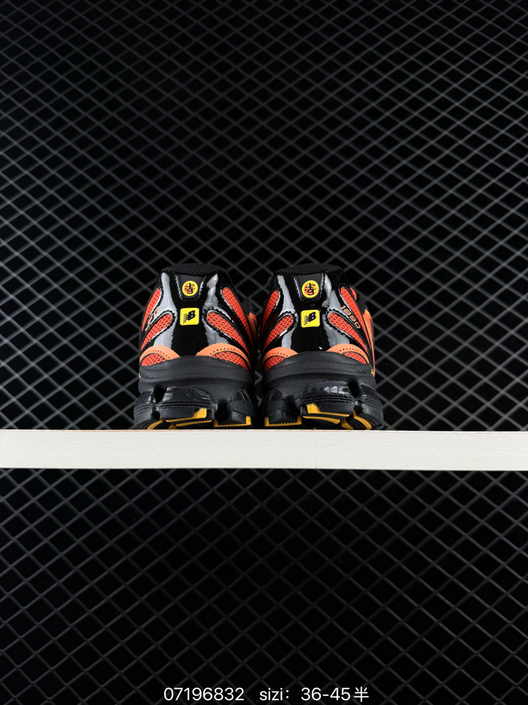 Other New Balance U1890 NB U189065 N # T-Beam — AAA Quality Replica
