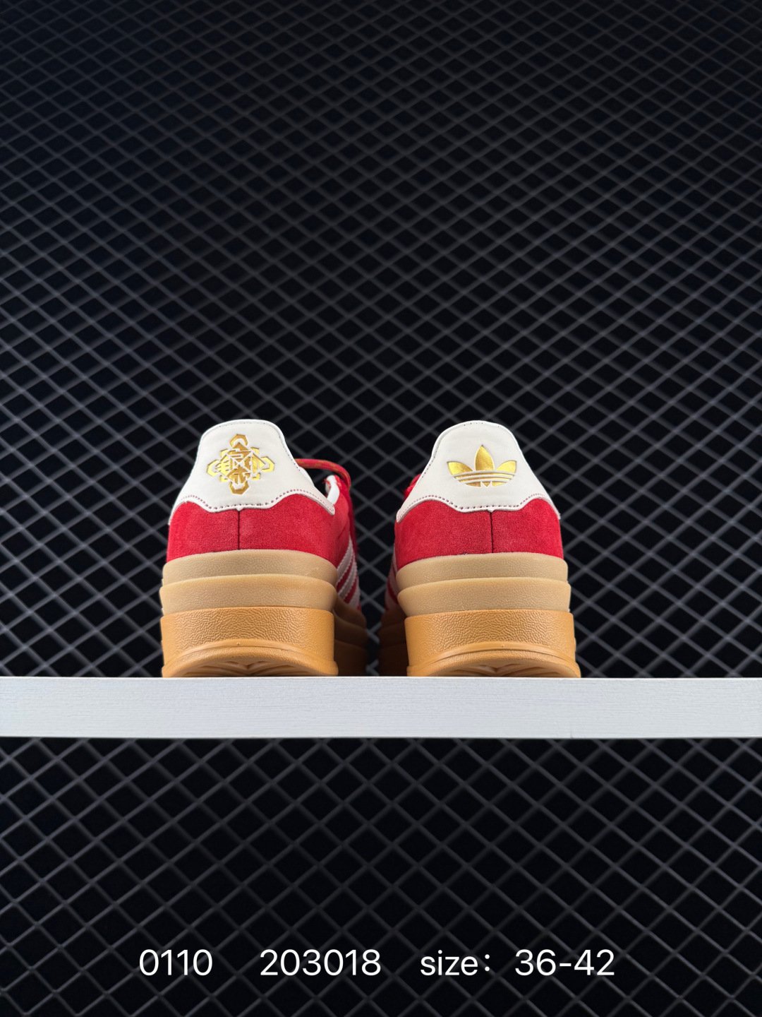 Adidas Originals Gazelle Bold CNY