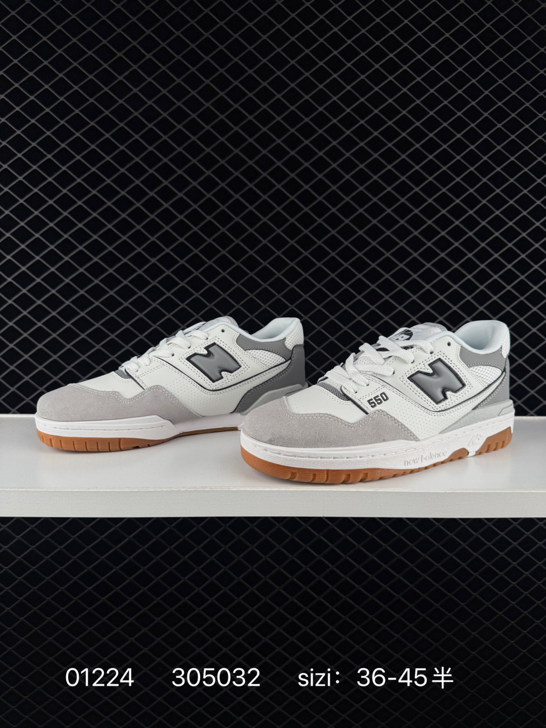 New Balance BB550 White Grey Gum EU 36-45 Skate Shoe Unisex BS-82365