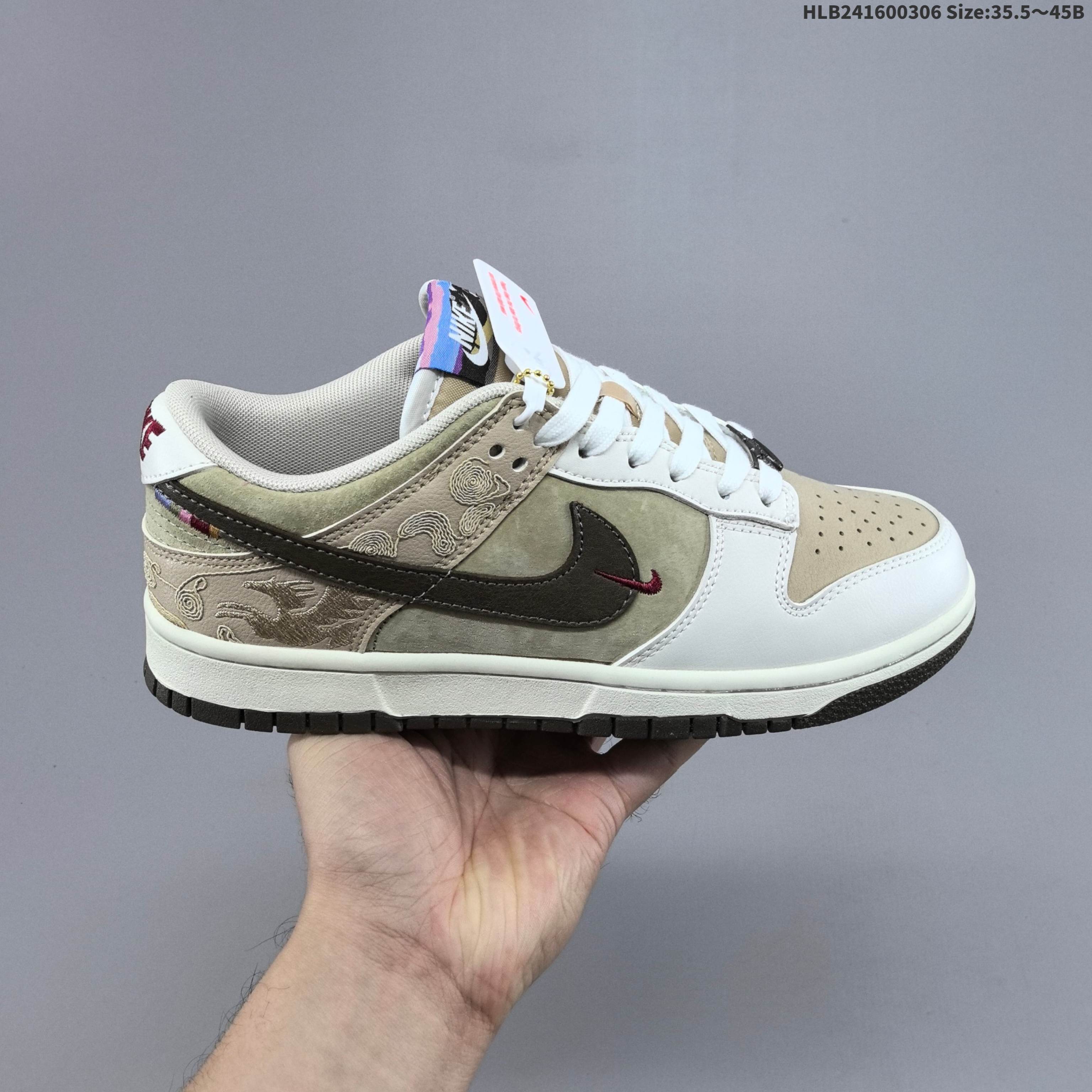NIKE SB DUNK Nike Dunk SB Low Pegasus Pack CNY SB Charm Nike D
