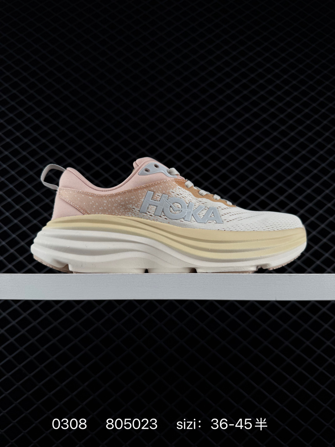 HOKA ONE ONE Bondi 8 White Pink Cream Beige Grey EU 36-45 Running Shoe Running Sneakers - Unisex BS-86299