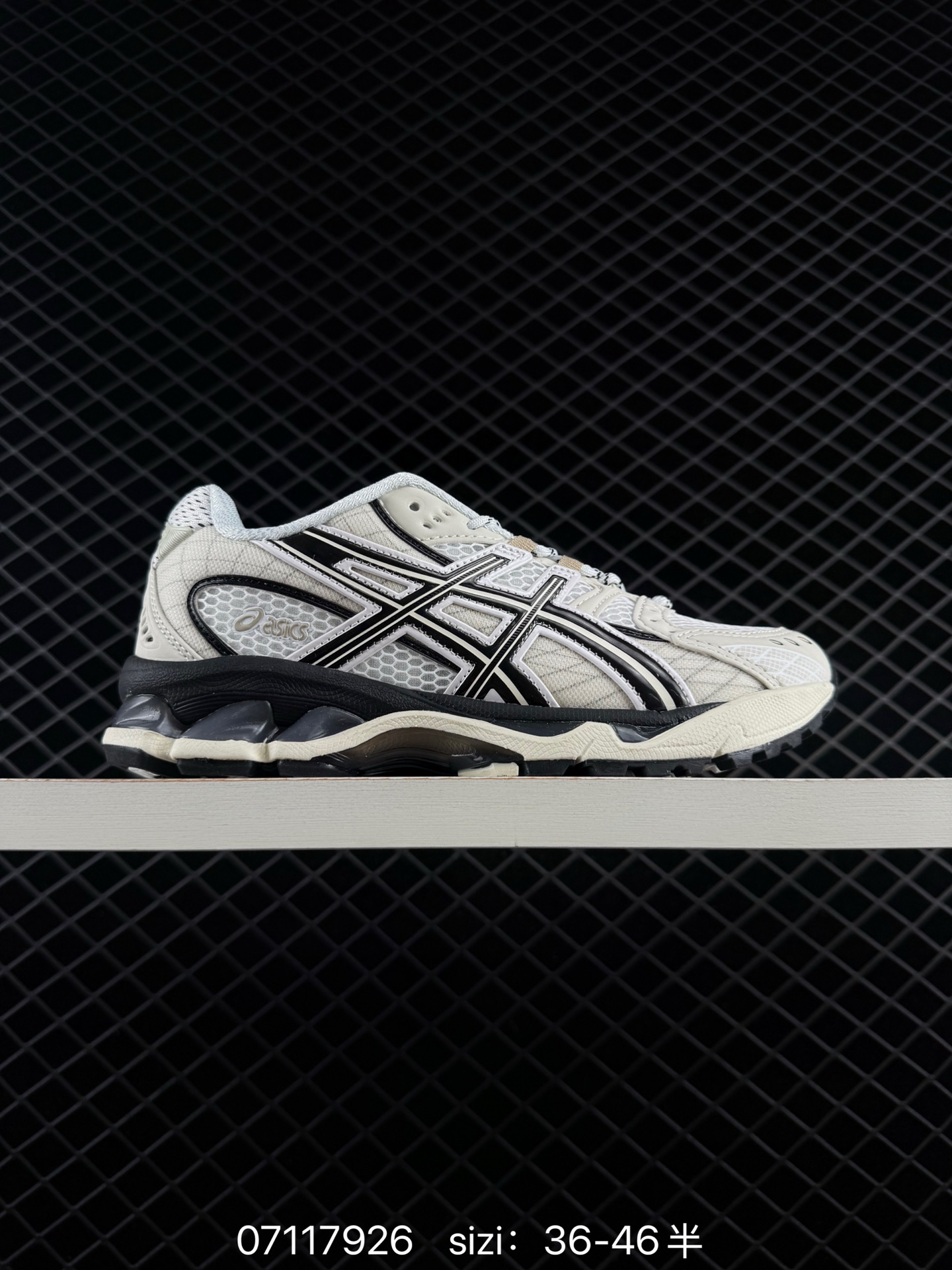 Asics GEL-Nimbus 10.1 1203 A820 — 1:1 Replica For Sale