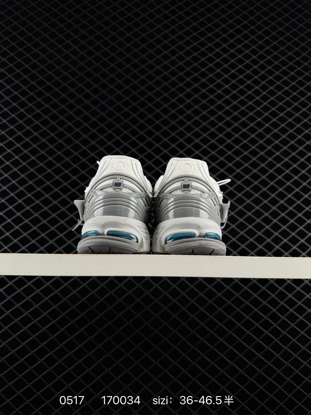 New Balance M1906 New Balance 36 3 — 1:1 Replica For Sale