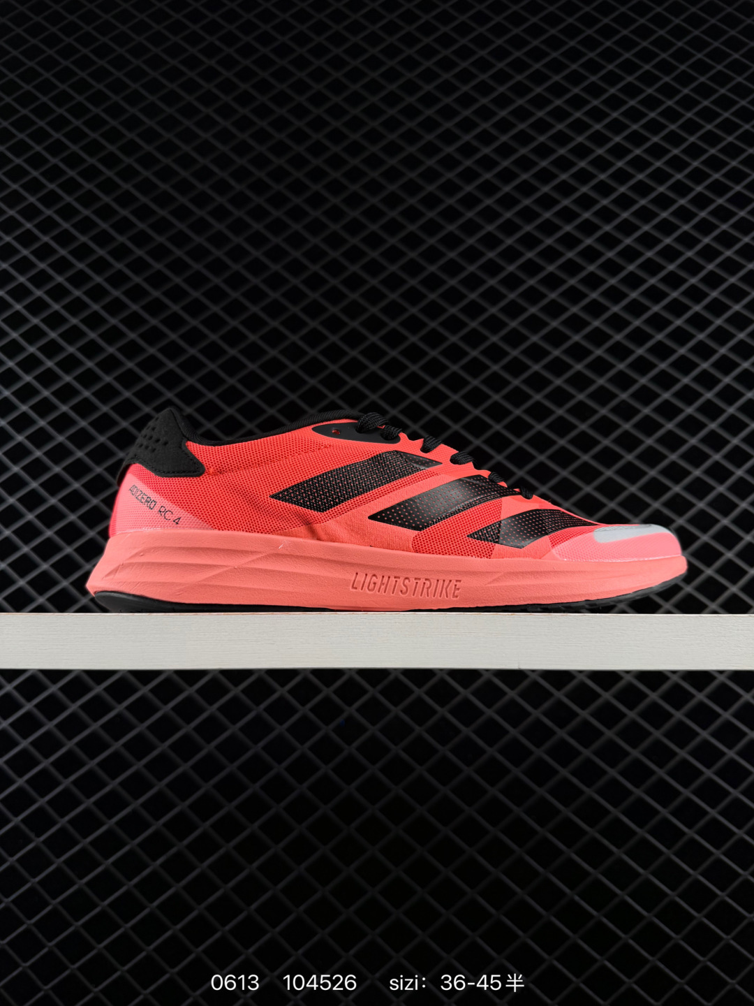 Adidas Adizero Drive Rc 36 36 37 38 38 39 40 40 41 42 42 43 Lifestyle Unisex BS-75275