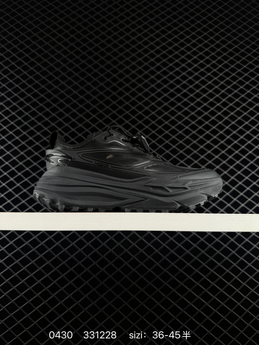 HOKA ONE ONE Other HOKA ONE CMEAV Ortholite 1 1 Replica For Sale High-end Men s And Women s Fashion Sports Running And Basketball Shoes Up To 95 Off Retail During The Current Promotion Black EU 36-45 Trail Shoe Trail Running Sneakers BS-86244