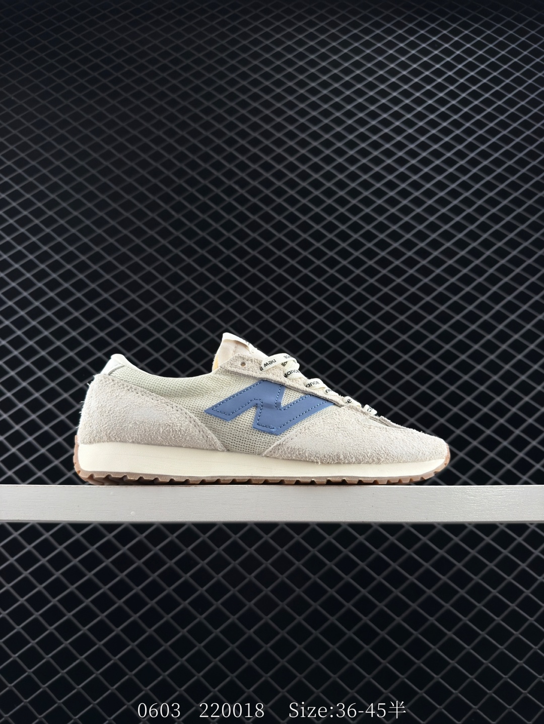 New Balance 471 U471AL Beige Blue Brown Cream Gum EU 36-45 Sneaker Unisex BS-83365