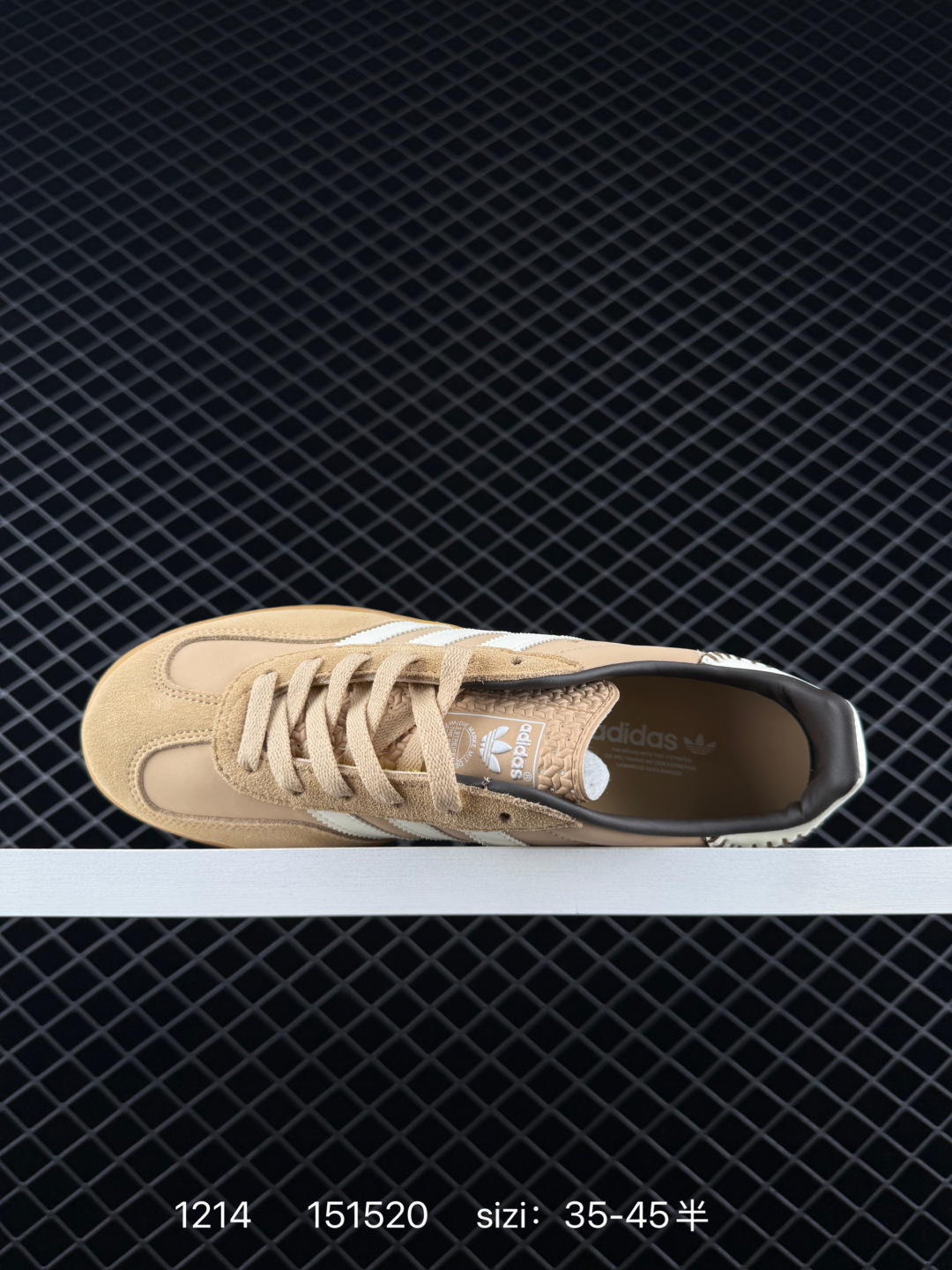 Adidas Originals Gazelle INdoor Lifestyle BS-77007