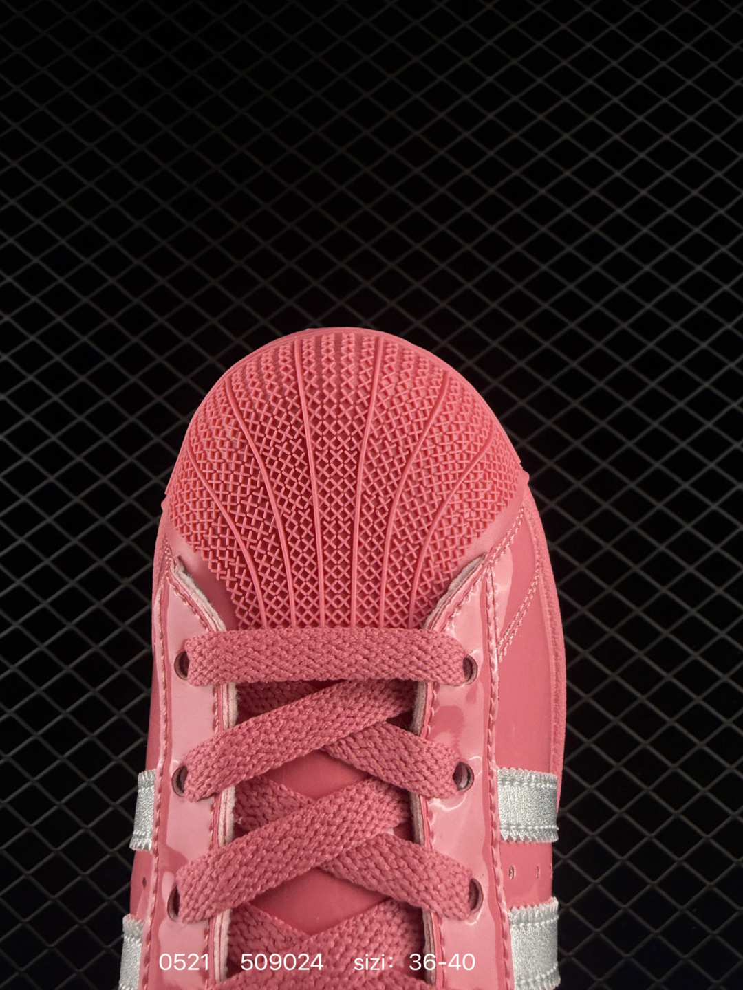 Adidas Originals Superstar XLG Lifestyle BS-75538