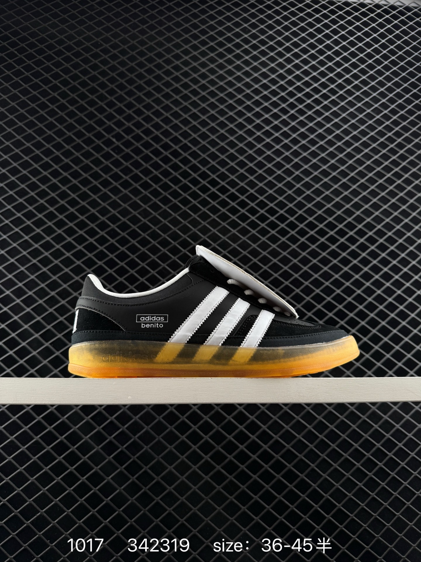 T Bad Bunny x adidas Gazelle Indoor Bad Bunny adidas Gazelle Indoor — AAA Quality Replica