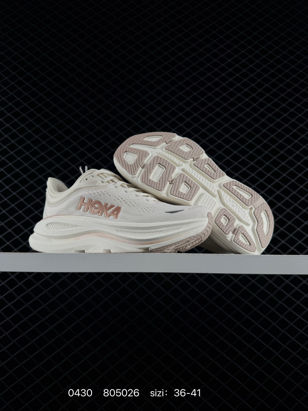 HOKA ONE ONE Bondi 8 Off White Rose Gold EU 36-41 Running Shoe Running Sneakers - Unisex BS-86243