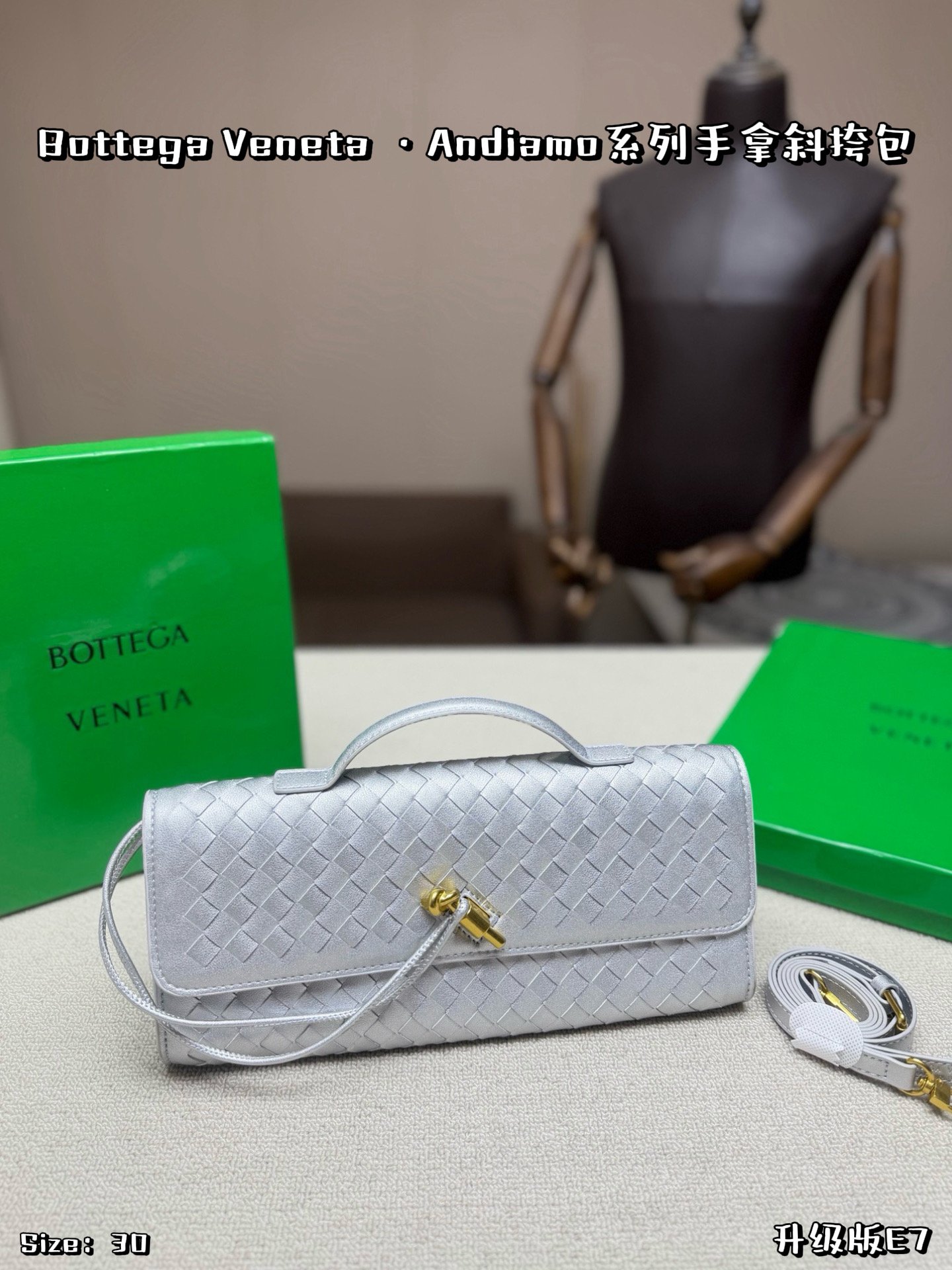 Bottega Veneta bag With box